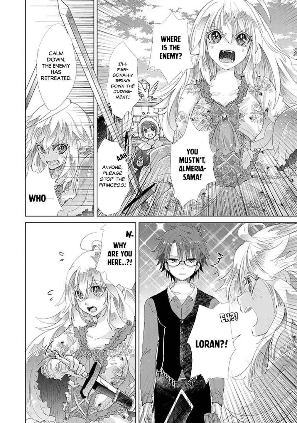 The Guild Official With The Out-Of-The-Way Skill “Shadowy” Is, In Fact, The Legendary Assassin Chapter 19 - Page 28 in English