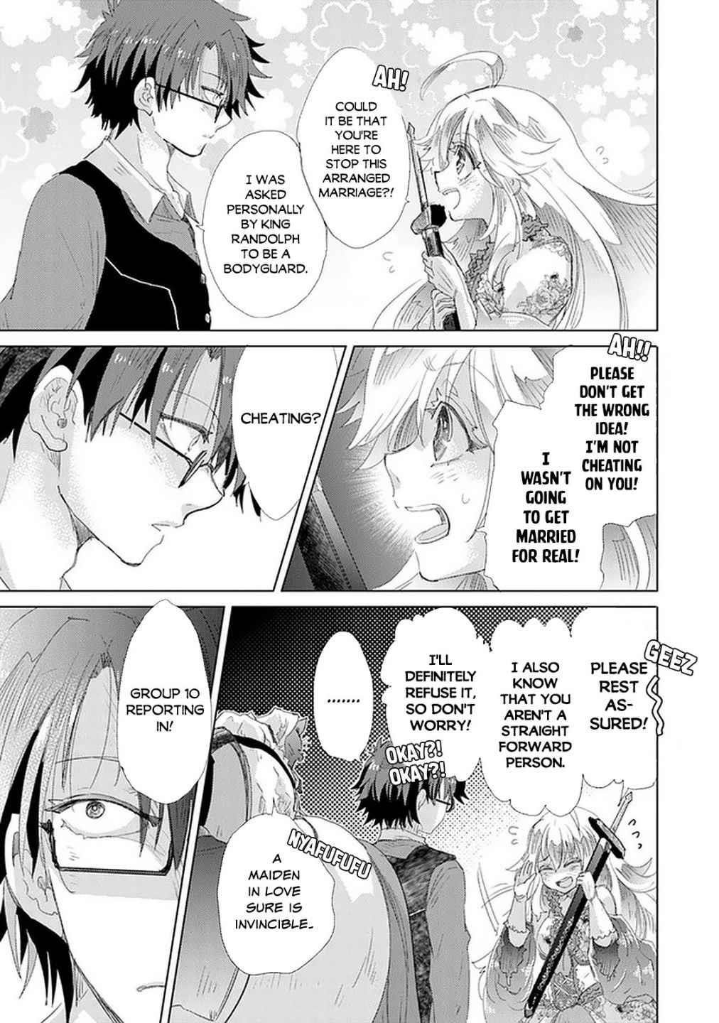 The Guild Official With The Out-Of-The-Way Skill “Shadowy” Is, In Fact, The Legendary Assassin Chapter 19 - Page 29 in English