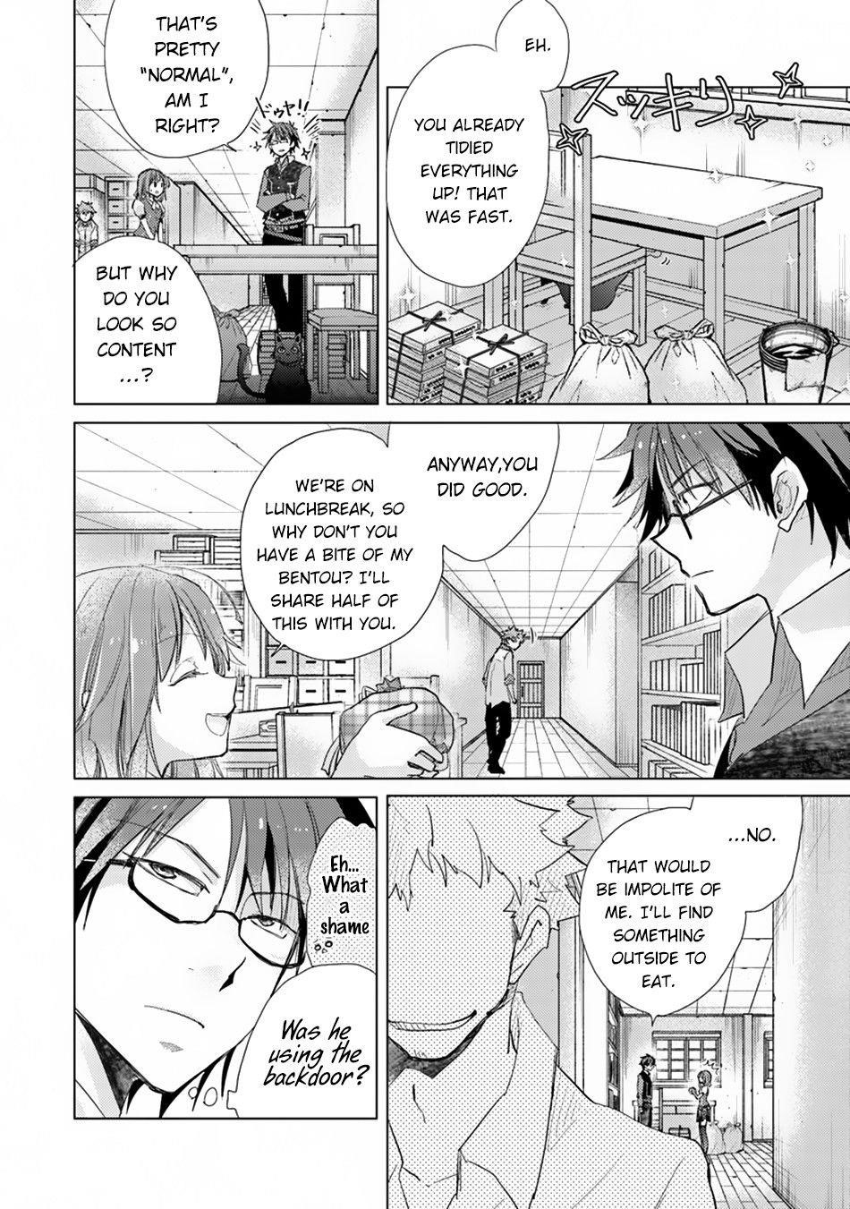 The Guild Official With The Out-Of-The-Way Skill “Shadowy” Is, In Fact, The Legendary Assassin Chapter 2 - Page 20 in English
