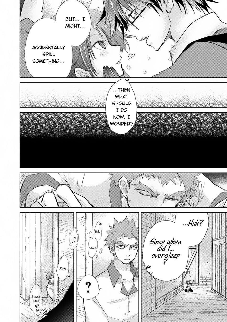 The Guild Official With The Out-Of-The-Way Skill “Shadowy” Is, In Fact, The Legendary Assassin Chapter 2 - Page 26 in English