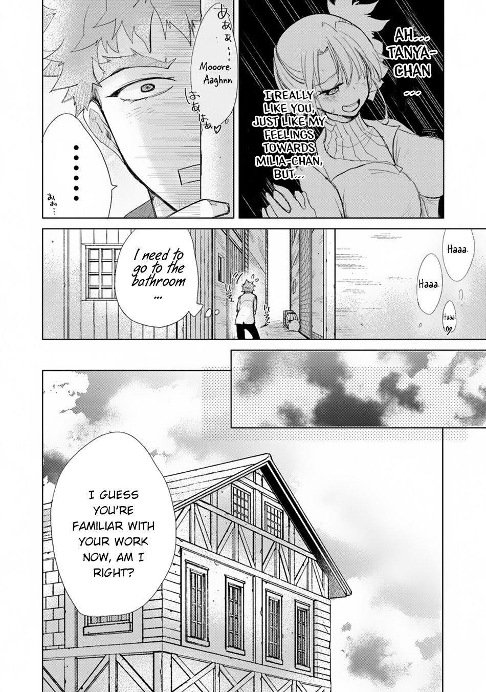 The Guild Official With The Out-Of-The-Way Skill “Shadowy” Is, In Fact, The Legendary Assassin Chapter 2 - Page 28 in English