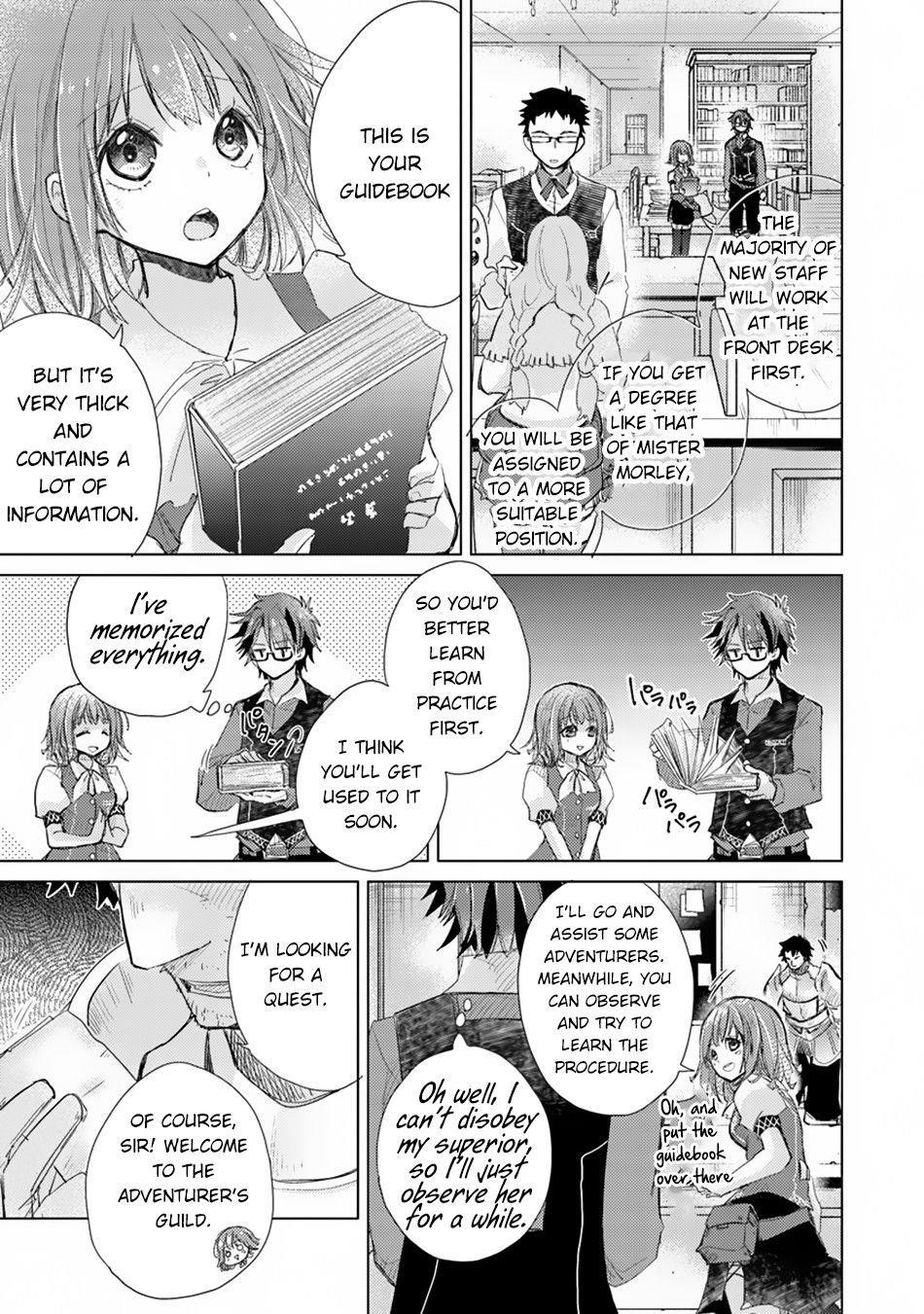 The Guild Official With The Out-Of-The-Way Skill “Shadowy” Is, In Fact, The Legendary Assassin Chapter 2 - Page 29 in English