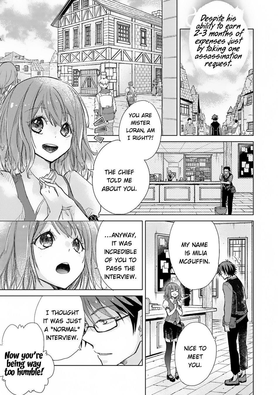 The Guild Official With The Out-Of-The-Way Skill “Shadowy” Is, In Fact, The Legendary Assassin Chapter 2 - Page 3 in English