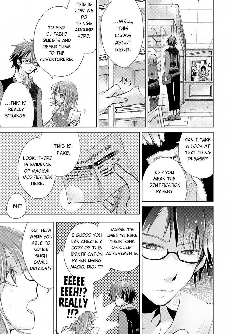 The Guild Official With The Out-Of-The-Way Skill “Shadowy” Is, In Fact, The Legendary Assassin Chapter 2 - Page 31 in English
