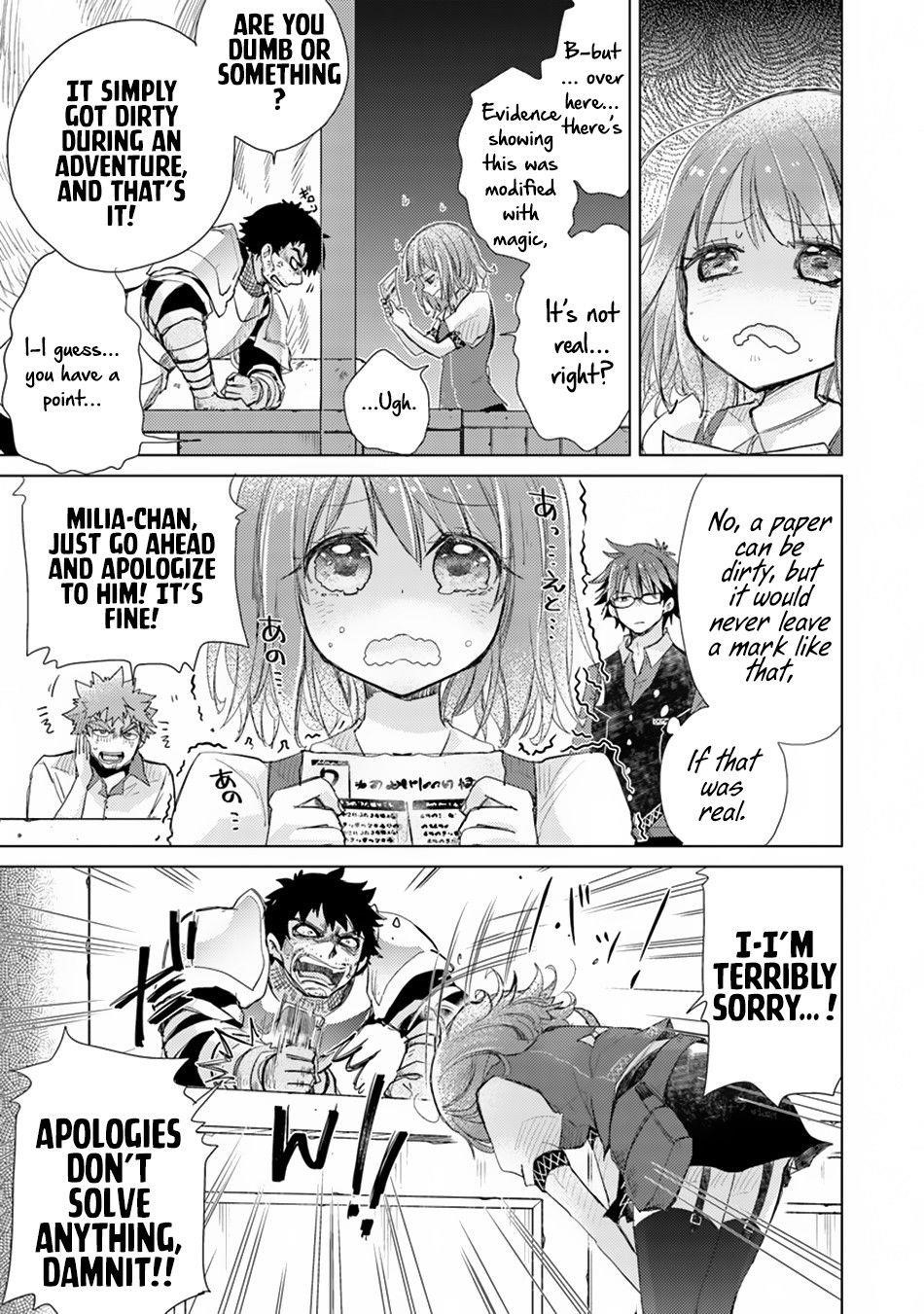 The Guild Official With The Out-Of-The-Way Skill “Shadowy” Is, In Fact, The Legendary Assassin Chapter 2 - Page 33 in English