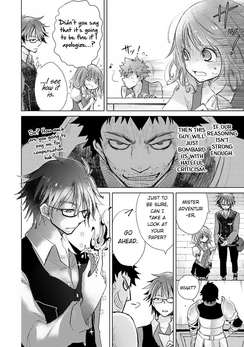 The Guild Official With The Out-Of-The-Way Skill “Shadowy” Is, In Fact, The Legendary Assassin Chapter 2 - Page 34 in English