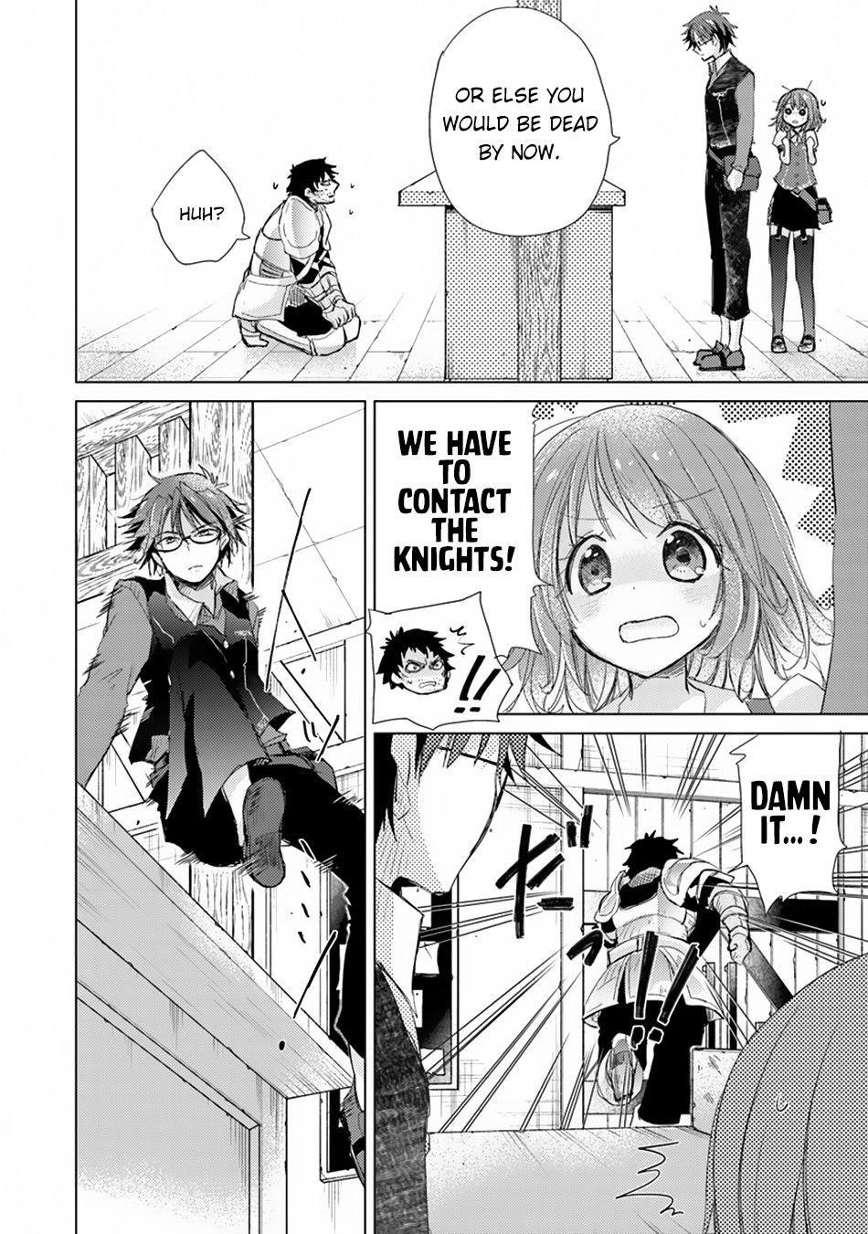 The Guild Official With The Out-Of-The-Way Skill “Shadowy” Is, In Fact, The Legendary Assassin Chapter 2 - Page 38 in English