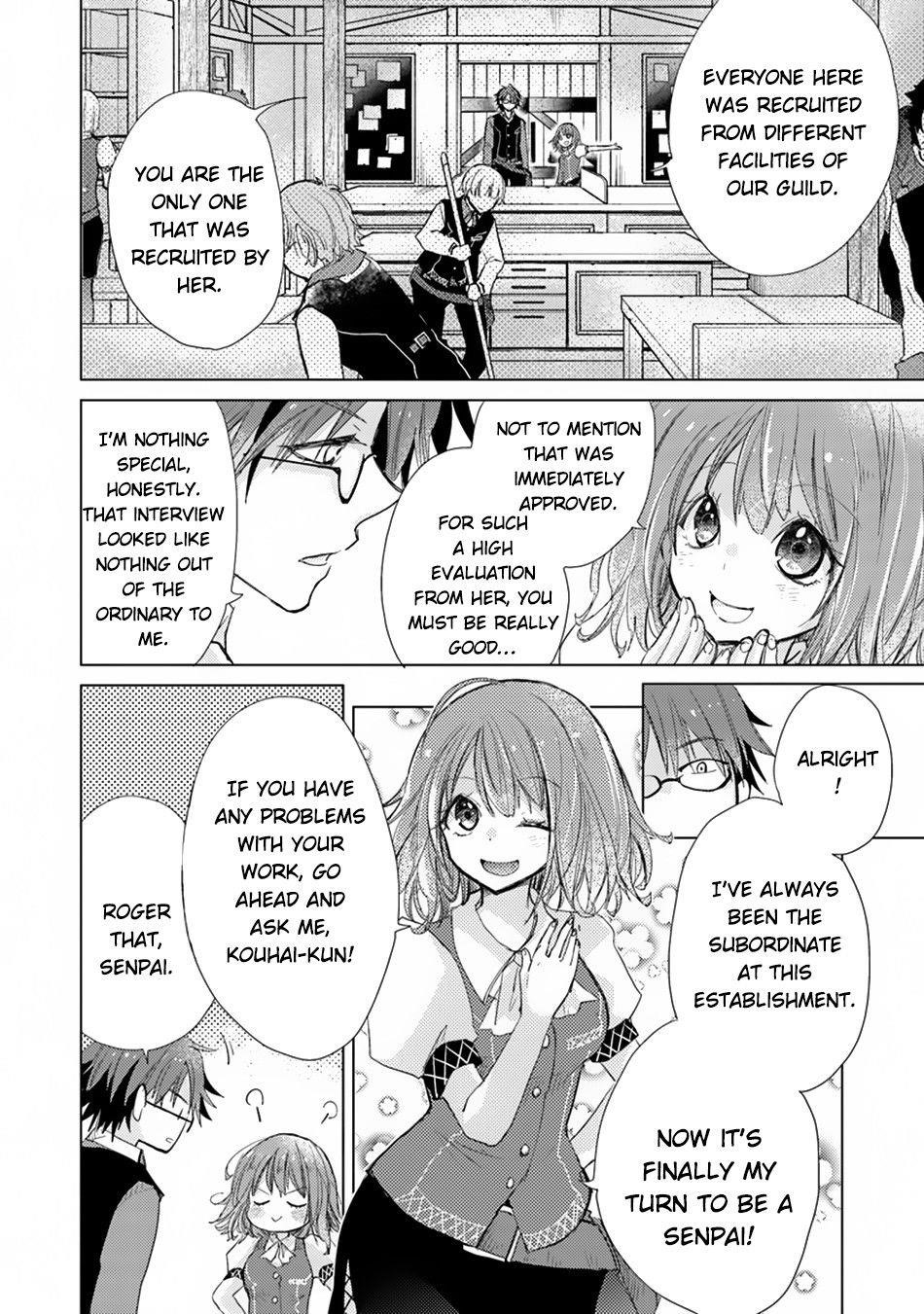 The Guild Official With The Out-Of-The-Way Skill “Shadowy” Is, In Fact, The Legendary Assassin Chapter 2 - Page 4 in English