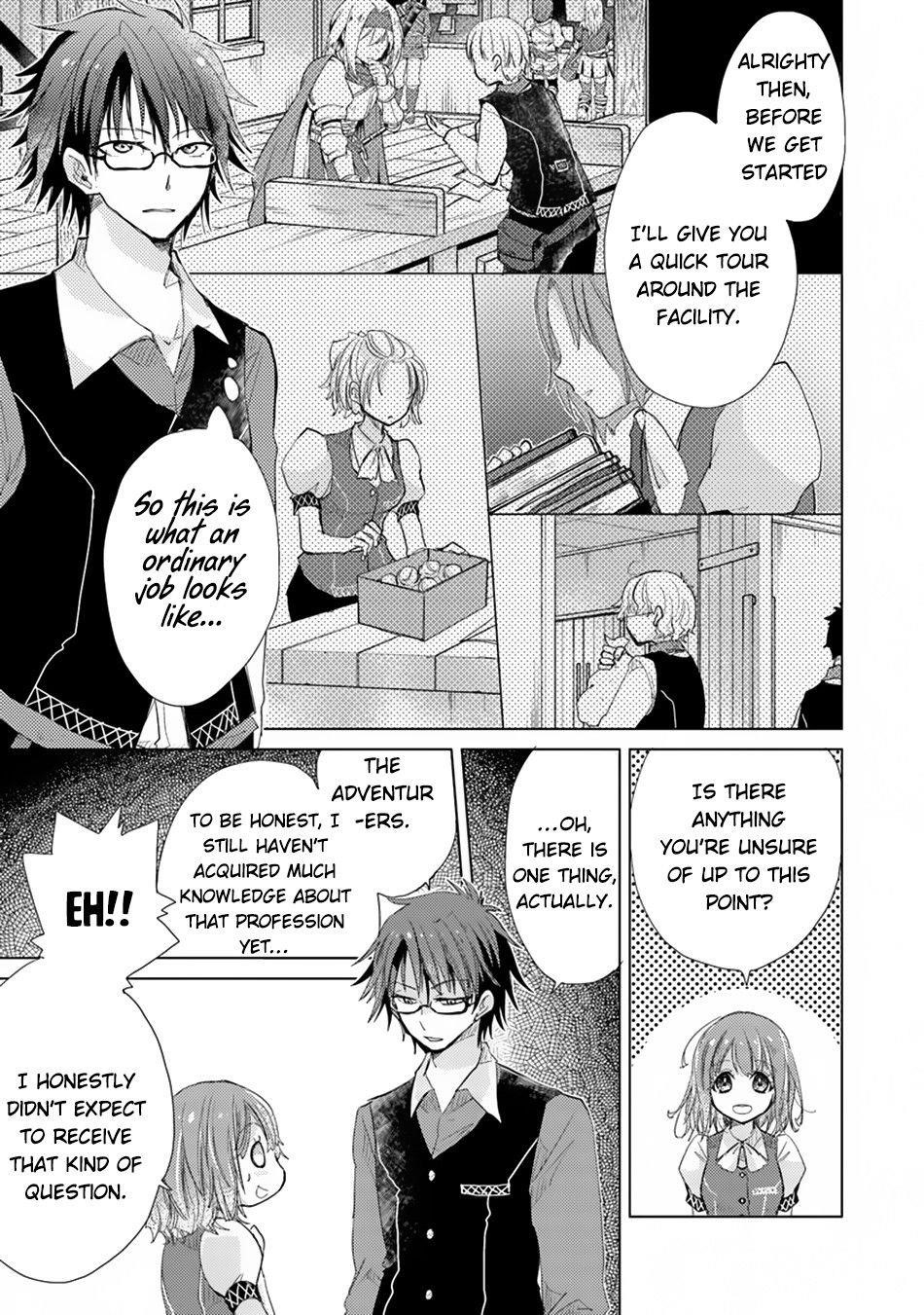 The Guild Official With The Out-Of-The-Way Skill “Shadowy” Is, In Fact, The Legendary Assassin Chapter 2 - Page 5 in English