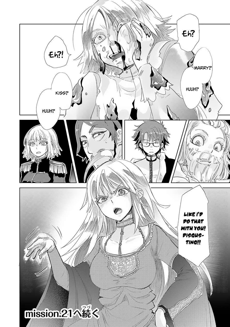The Guild Official With The Out-Of-The-Way Skill “Shadowy” Is, In Fact, The Legendary Assassin Chapter 20 - Page 23 in English