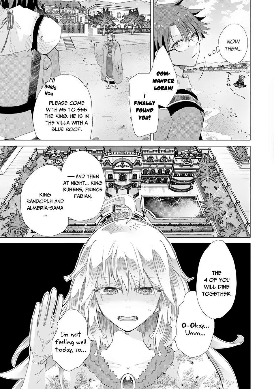 The Guild Official With The Out-Of-The-Way Skill “Shadowy” Is, In Fact, The Legendary Assassin Chapter 20 - Page 3 in English