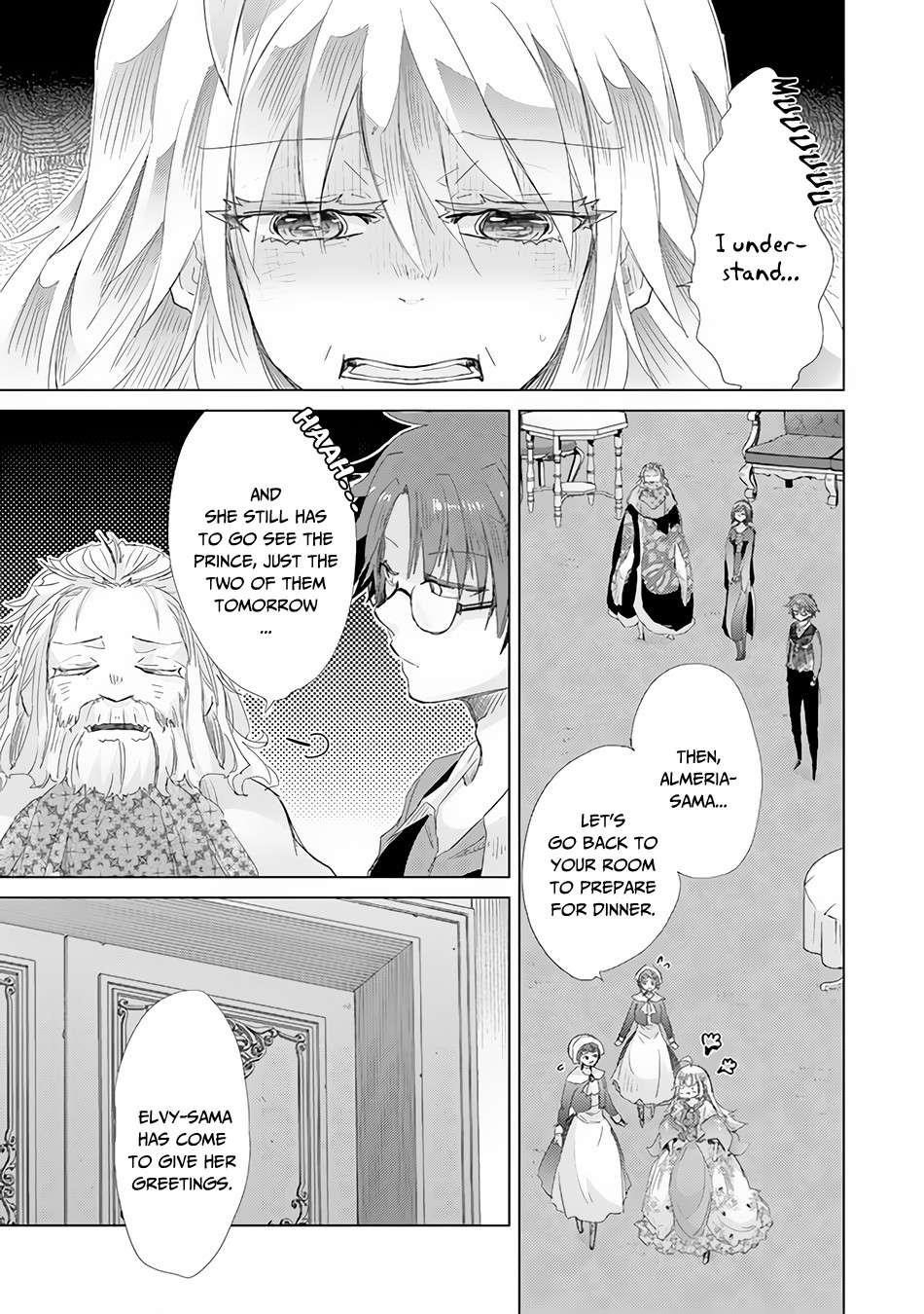 The Guild Official With The Out-Of-The-Way Skill “Shadowy” Is, In Fact, The Legendary Assassin Chapter 20 - Page 5 in English
