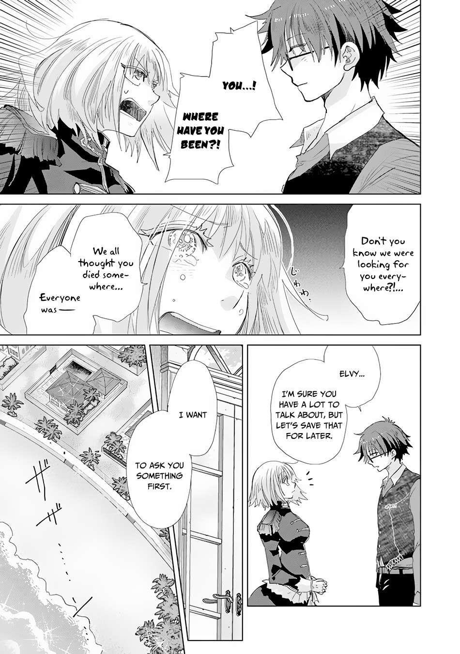 The Guild Official With The Out-Of-The-Way Skill “Shadowy” Is, In Fact, The Legendary Assassin Chapter 20 - Page 7 in English