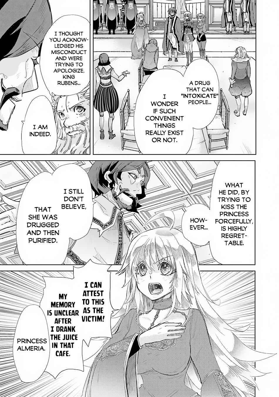 The Guild Official With The Out-Of-The-Way Skill “Shadowy” Is, In Fact, The Legendary Assassin Chapter 21 - Page 11 in English