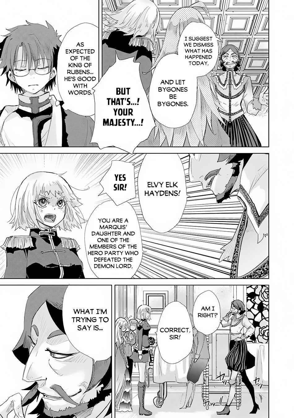The Guild Official With The Out-Of-The-Way Skill “Shadowy” Is, In Fact, The Legendary Assassin Chapter 21 - Page 13 in English