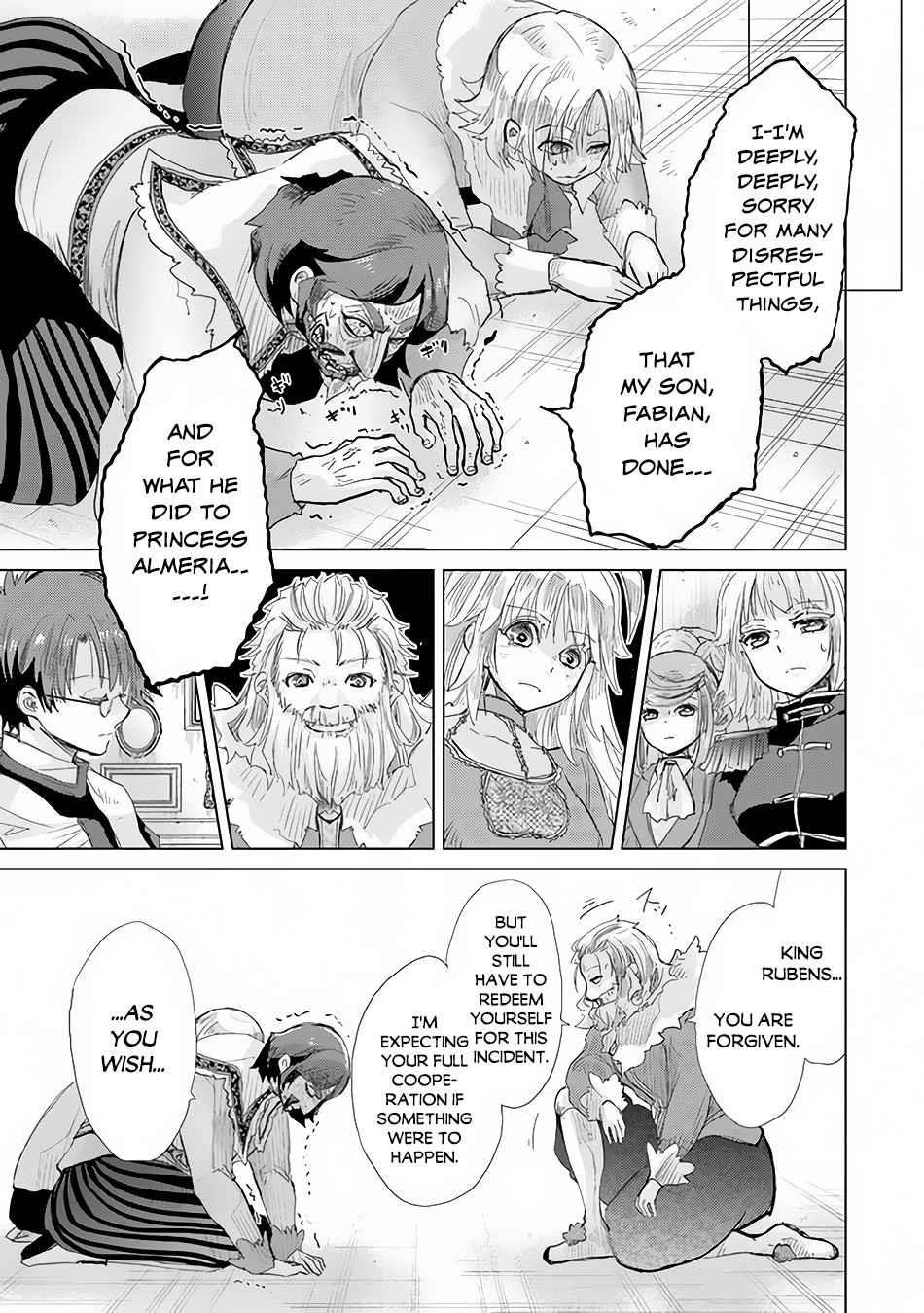 The Guild Official With The Out-Of-The-Way Skill “Shadowy” Is, In Fact, The Legendary Assassin Chapter 21 - Page 19 in English