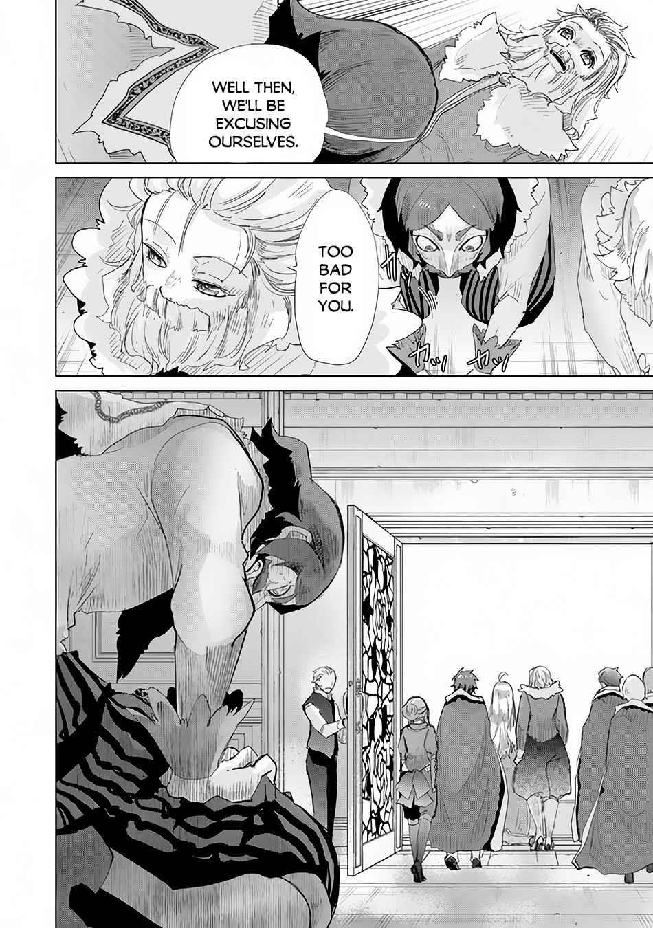 The Guild Official With The Out-Of-The-Way Skill “Shadowy” Is, In Fact, The Legendary Assassin Chapter 21 - Page 20 in English