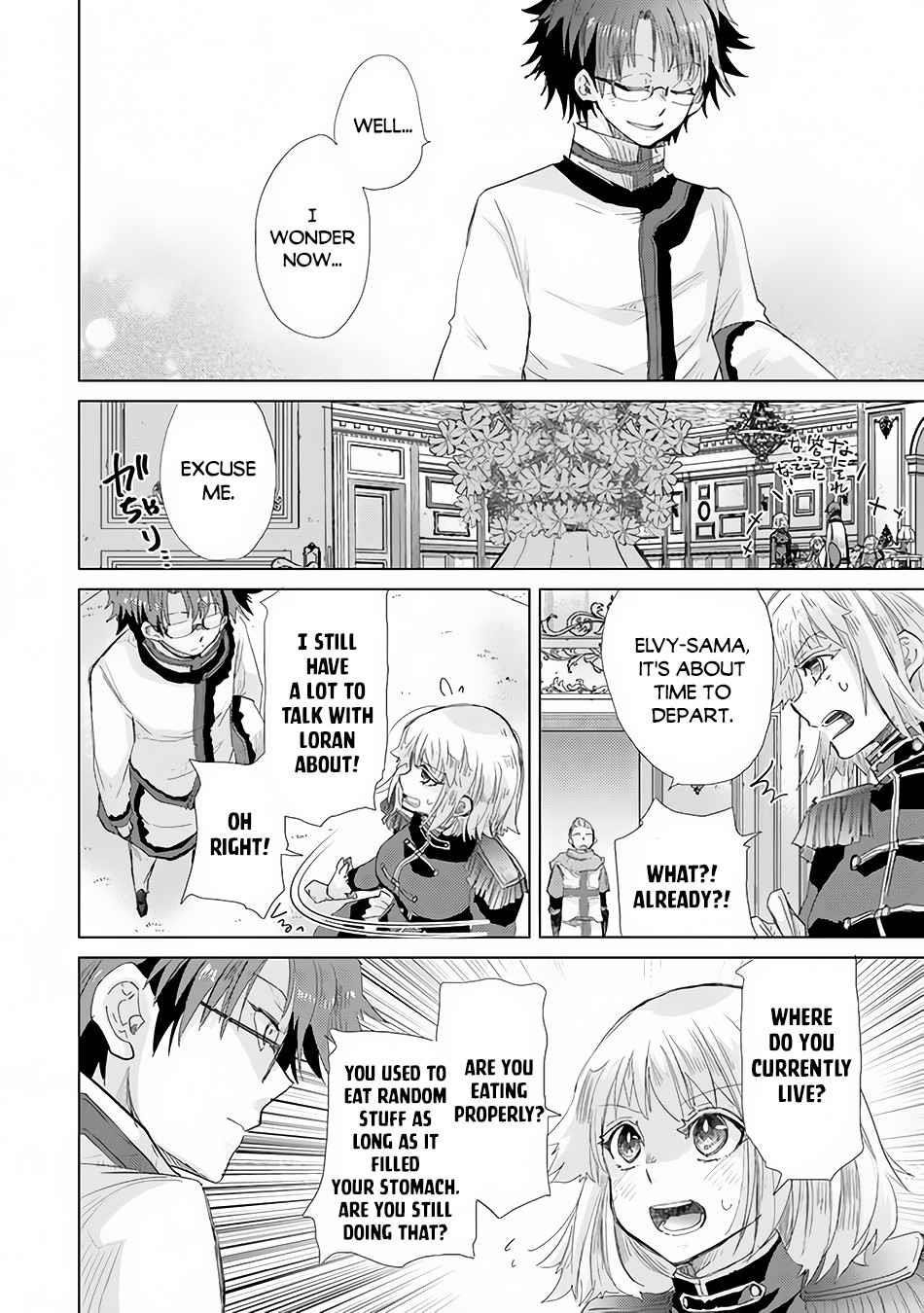 The Guild Official With The Out-Of-The-Way Skill “Shadowy” Is, In Fact, The Legendary Assassin Chapter 21 - Page 22 in English