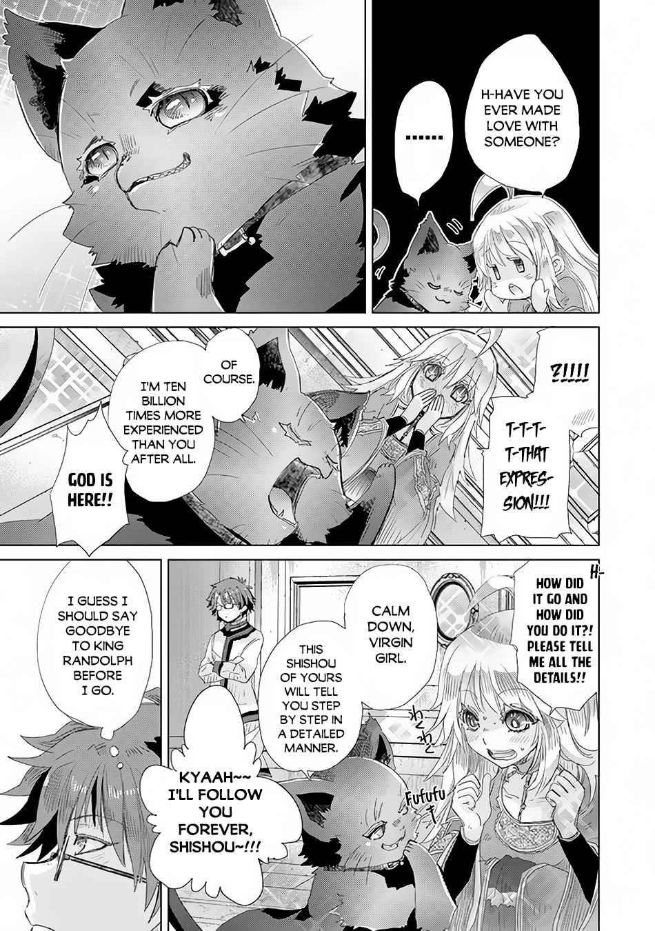 The Guild Official With The Out-Of-The-Way Skill “Shadowy” Is, In Fact, The Legendary Assassin Chapter 21 - Page 29 in English