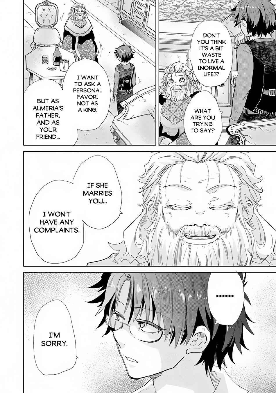 The Guild Official With The Out-Of-The-Way Skill “Shadowy” Is, In Fact, The Legendary Assassin Chapter 21 - Page 32 in English