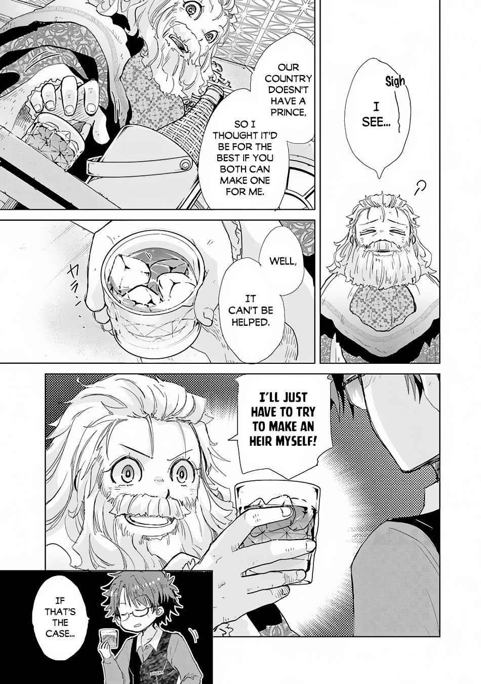 The Guild Official With The Out-Of-The-Way Skill “Shadowy” Is, In Fact, The Legendary Assassin Chapter 21 - Page 33 in English
