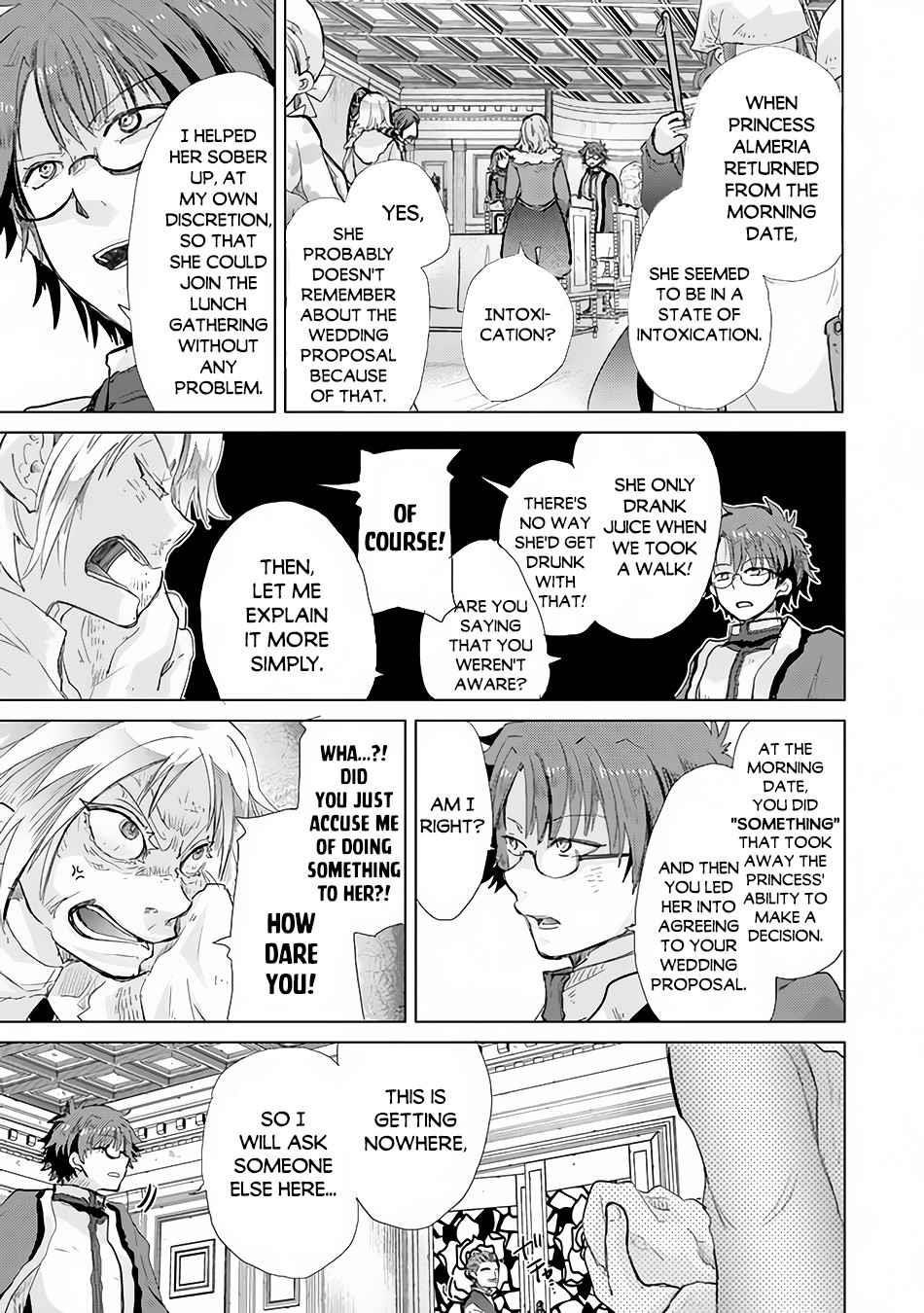 The Guild Official With The Out-Of-The-Way Skill “Shadowy” Is, In Fact, The Legendary Assassin Chapter 21 - Page 5 in English