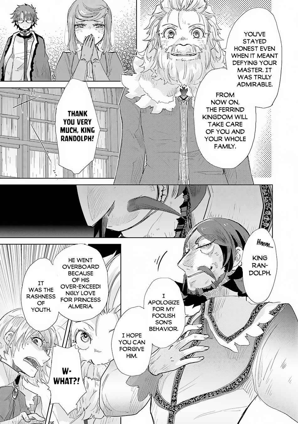The Guild Official With The Out-Of-The-Way Skill “Shadowy” Is, In Fact, The Legendary Assassin Chapter 21 - Page 9 in English