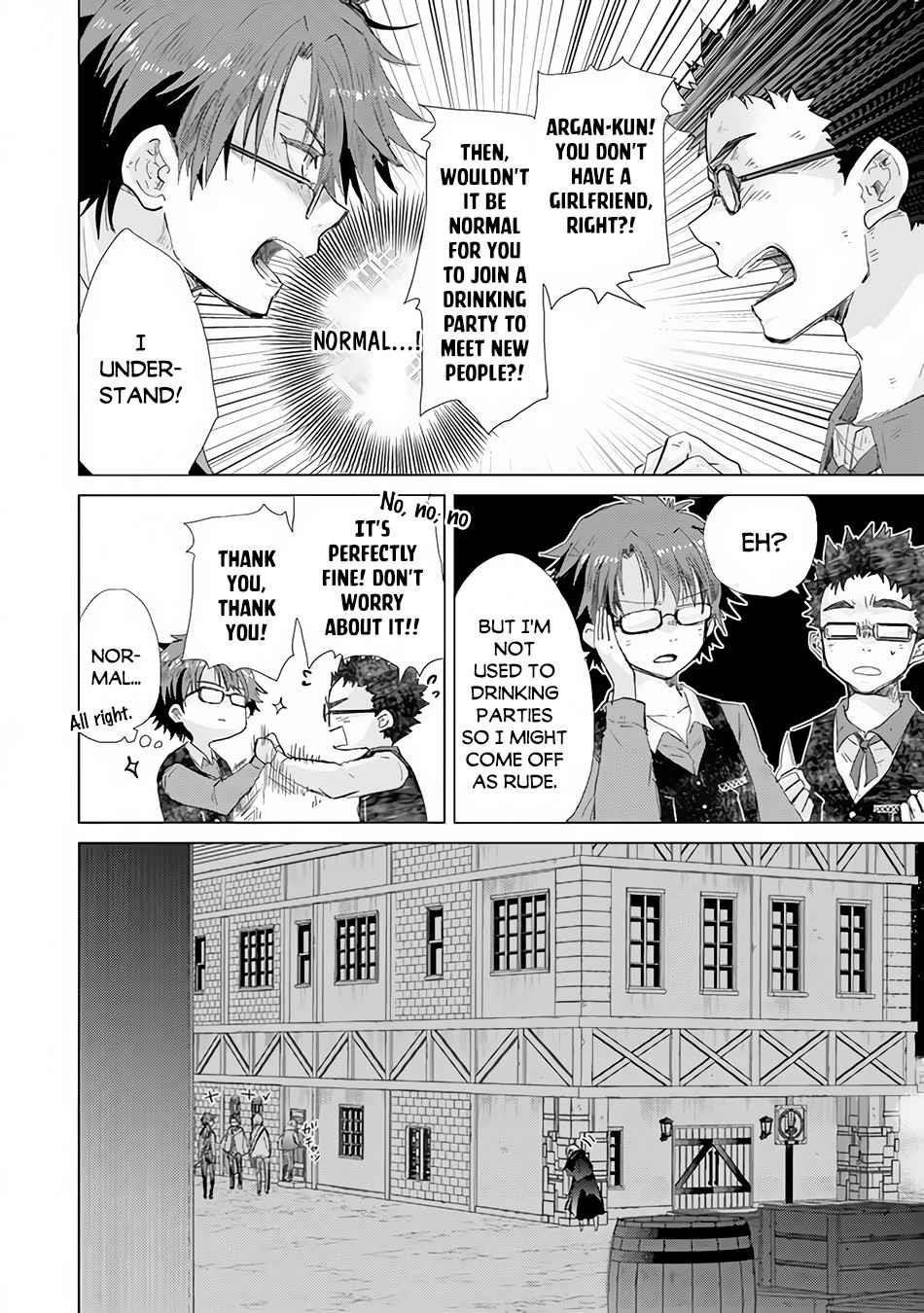 The Guild Official With The Out-Of-The-Way Skill “Shadowy” Is, In Fact, The Legendary Assassin Chapter 22 - Page 14 in English