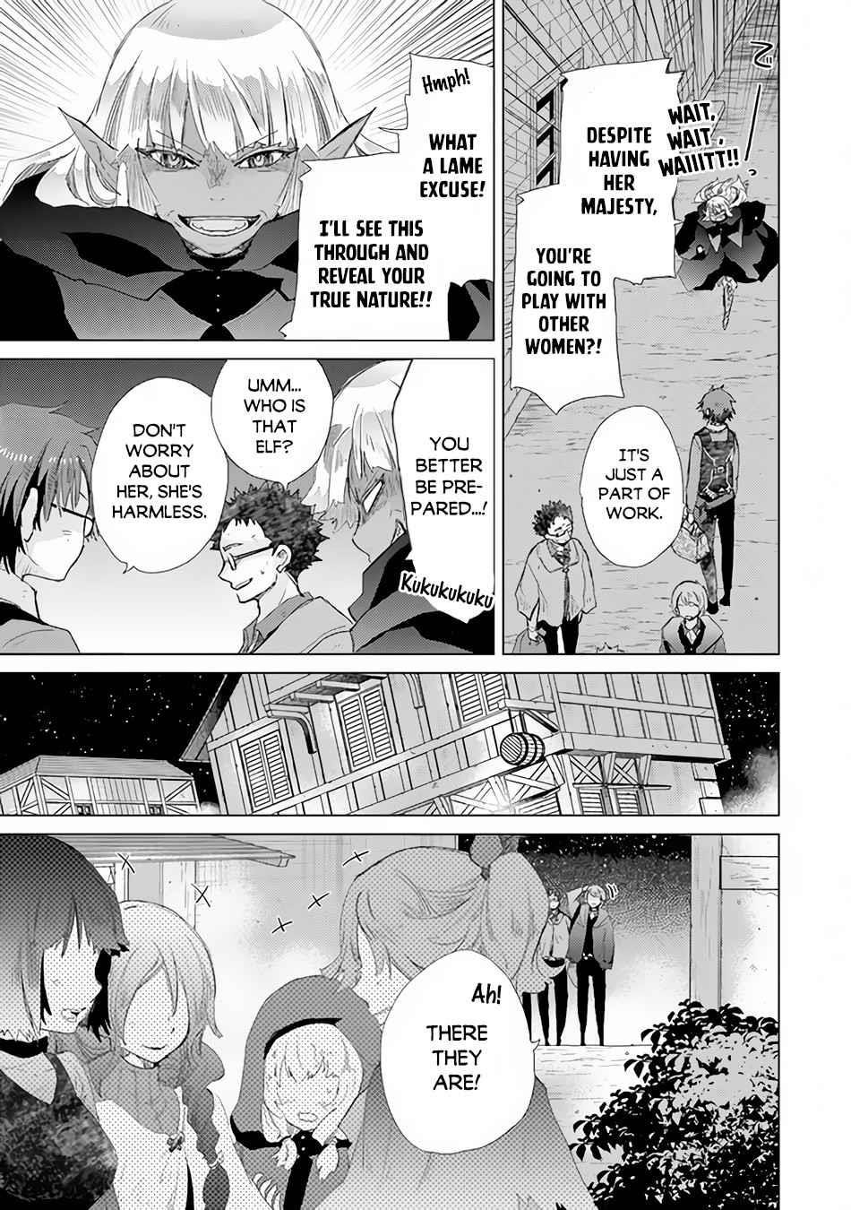 The Guild Official With The Out-Of-The-Way Skill “Shadowy” Is, In Fact, The Legendary Assassin Chapter 22 - Page 15 in English