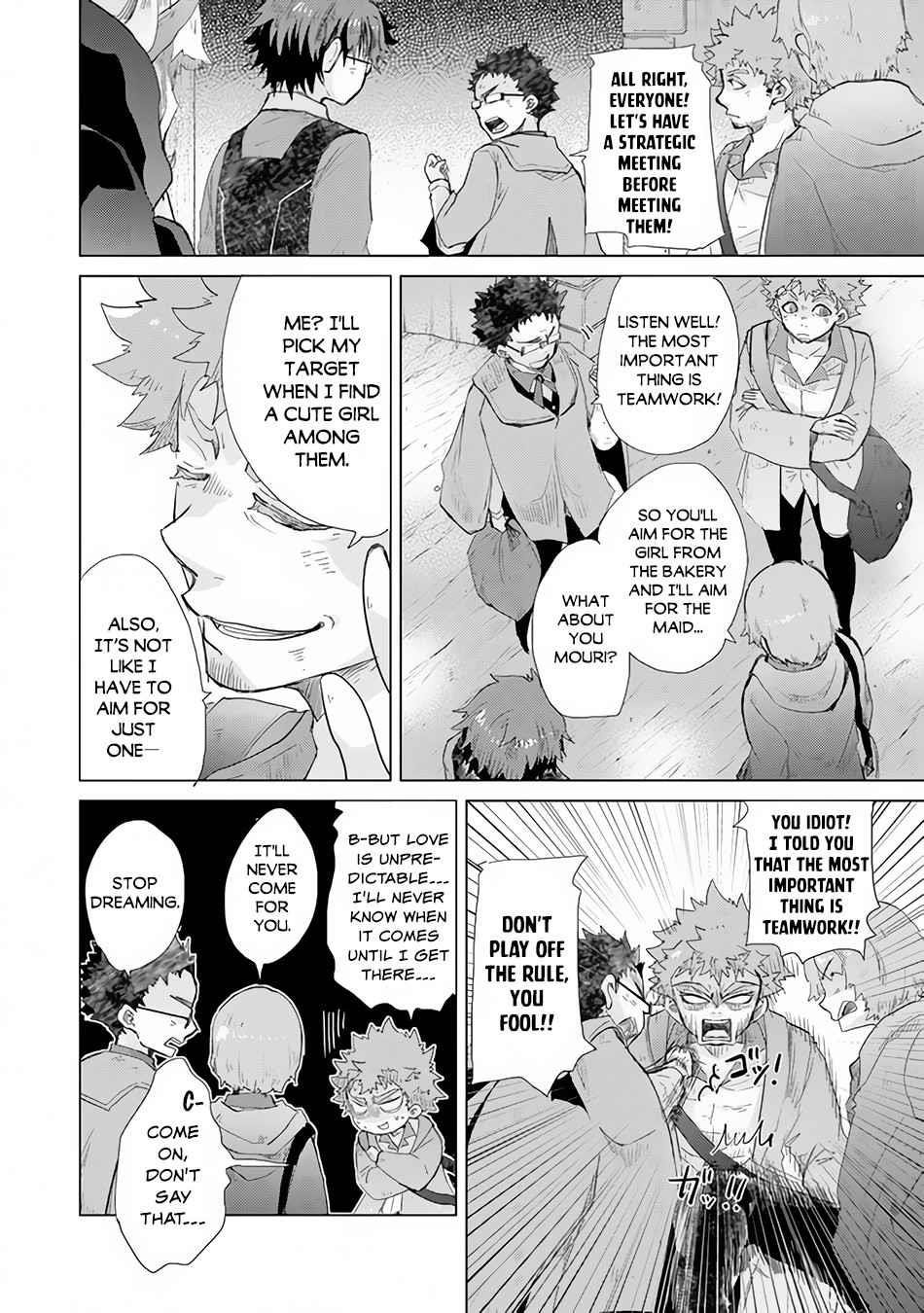 The Guild Official With The Out-Of-The-Way Skill “Shadowy” Is, In Fact, The Legendary Assassin Chapter 22 - Page 16 in English