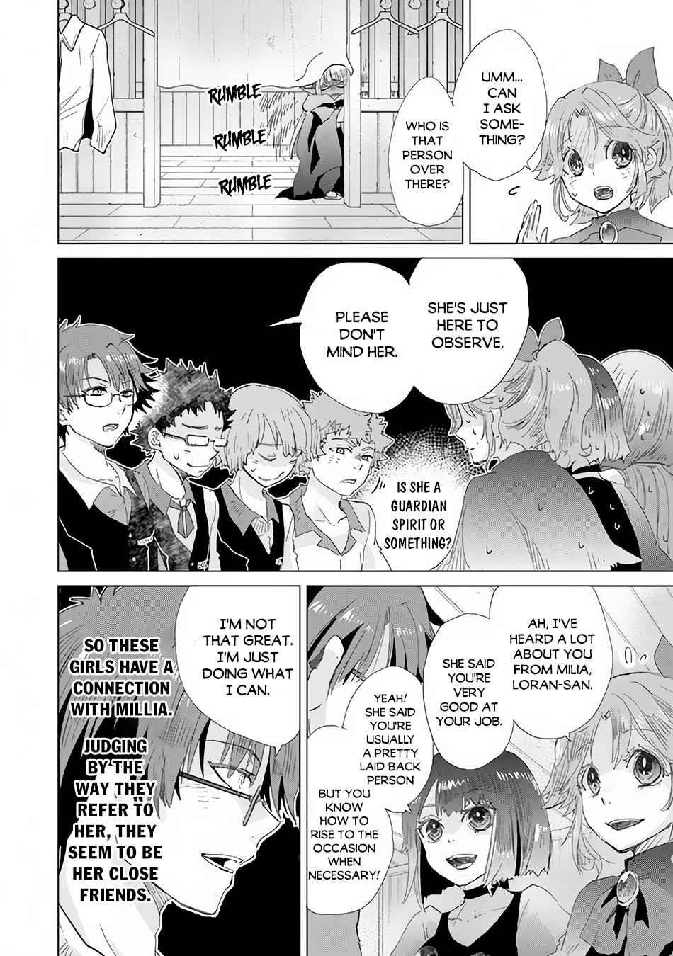 The Guild Official With The Out-Of-The-Way Skill “Shadowy” Is, In Fact, The Legendary Assassin Chapter 22 - Page 18 in English