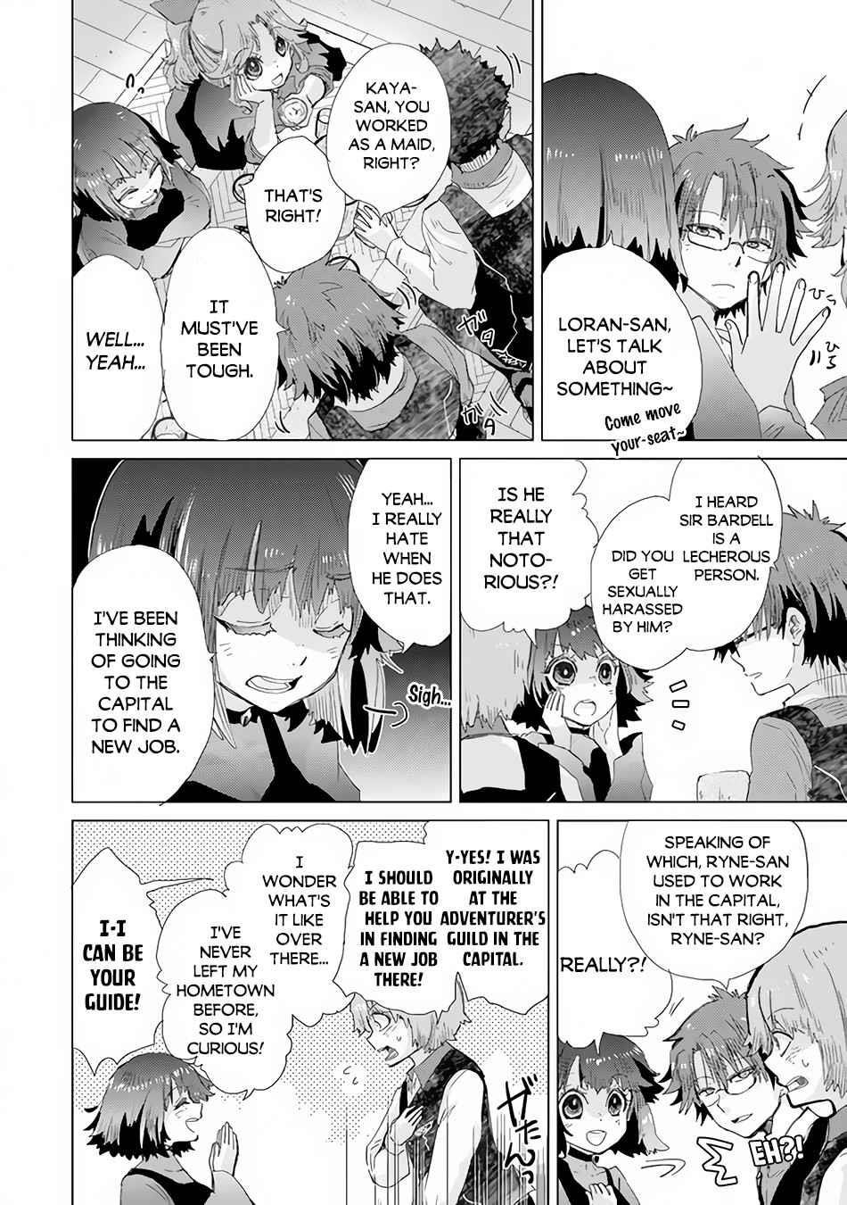 The Guild Official With The Out-Of-The-Way Skill “Shadowy” Is, In Fact, The Legendary Assassin Chapter 22 - Page 20 in English