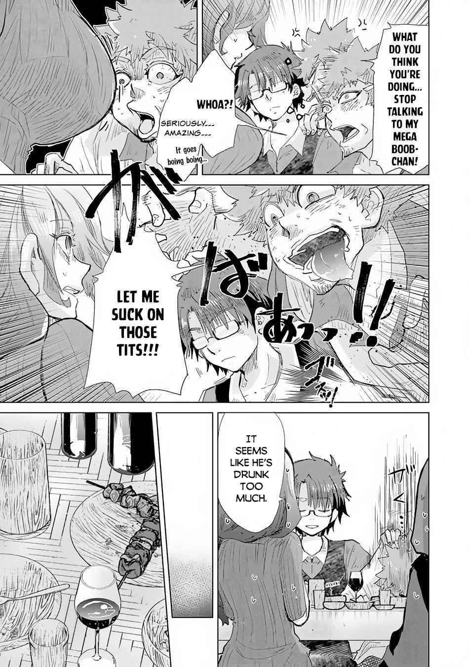 The Guild Official With The Out-Of-The-Way Skill “Shadowy” Is, In Fact, The Legendary Assassin Chapter 22 - Page 23 in English