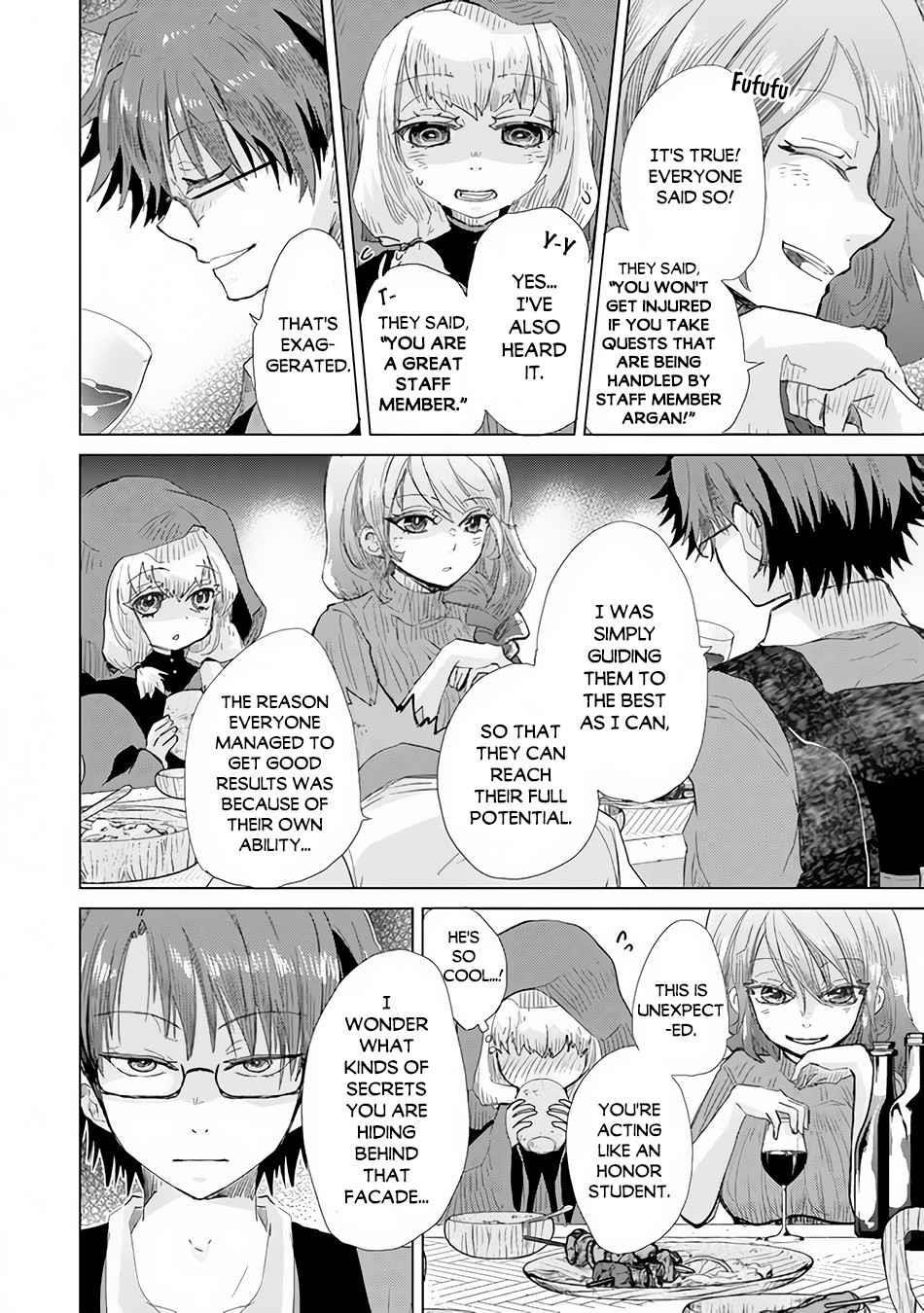 The Guild Official With The Out-Of-The-Way Skill “Shadowy” Is, In Fact, The Legendary Assassin Chapter 22 - Page 24 in English