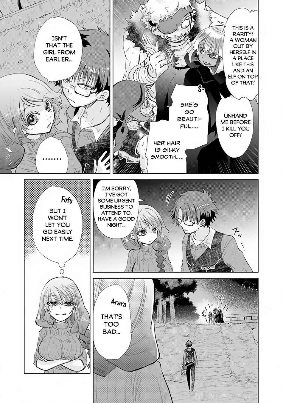 The Guild Official With The Out-Of-The-Way Skill “Shadowy” Is, In Fact, The Legendary Assassin Chapter 22 - Page 29 in English