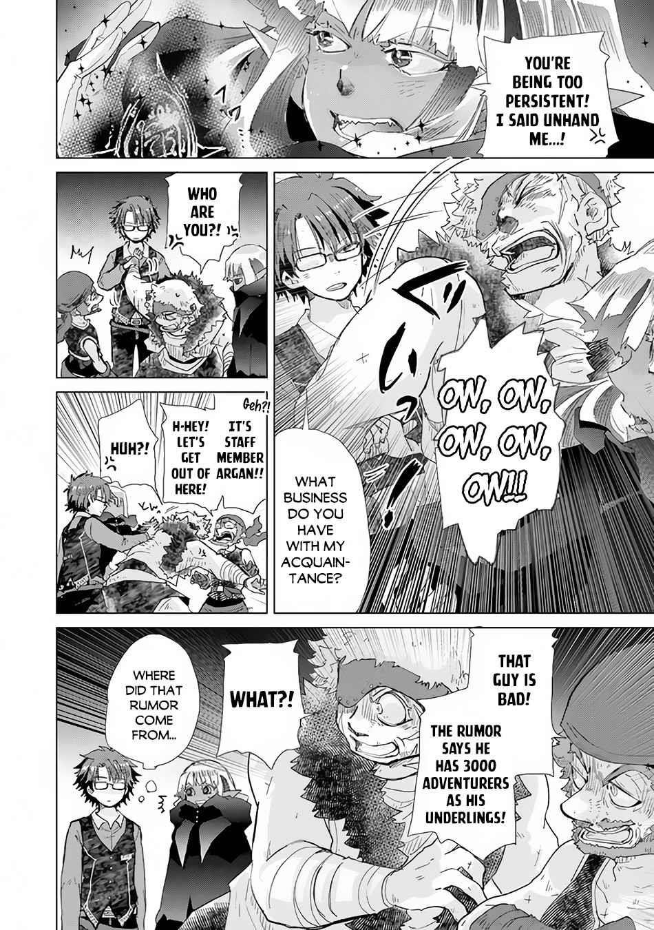 The Guild Official With The Out-Of-The-Way Skill “Shadowy” Is, In Fact, The Legendary Assassin Chapter 22 - Page 30 in English