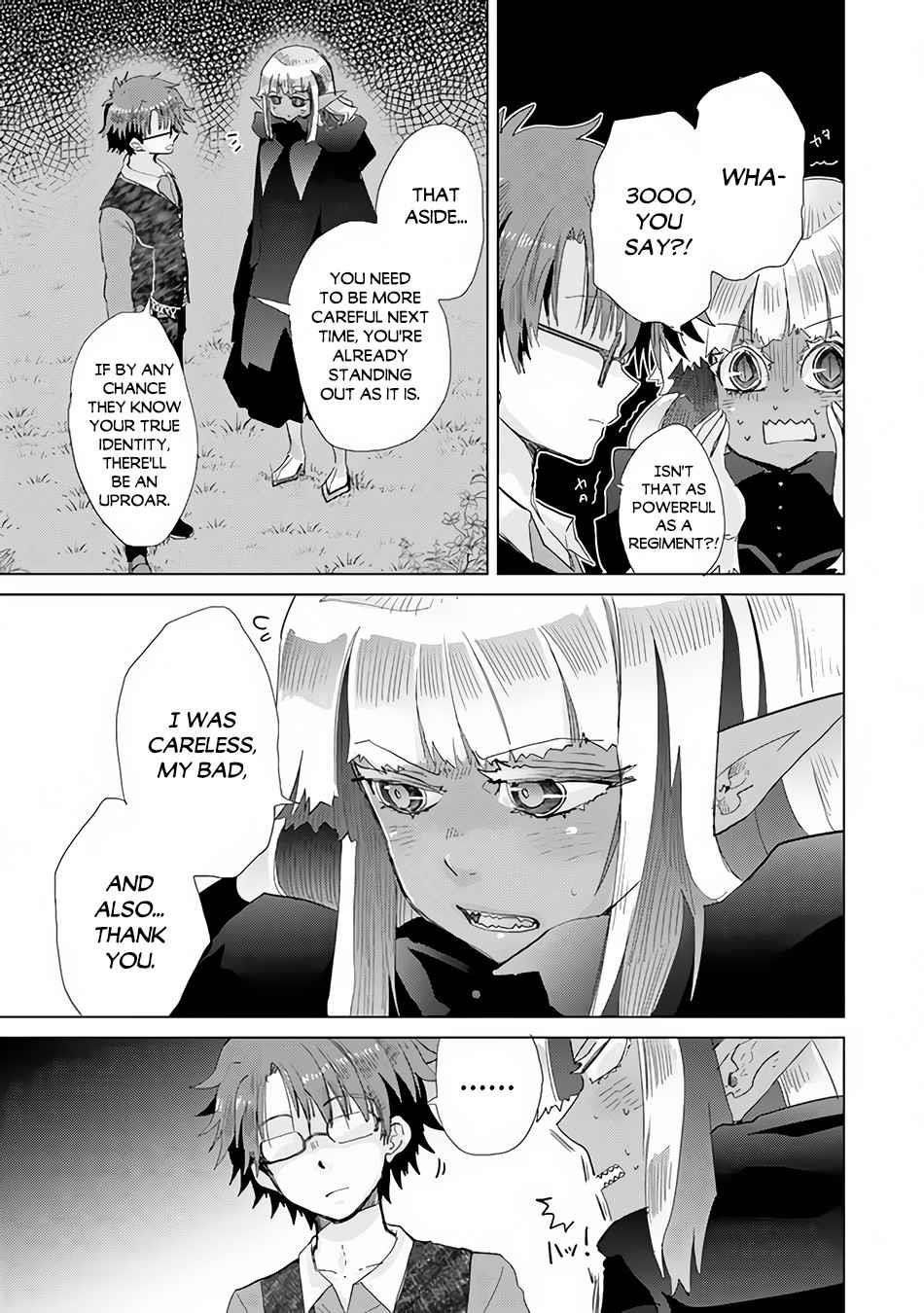 The Guild Official With The Out-Of-The-Way Skill “Shadowy” Is, In Fact, The Legendary Assassin Chapter 22 - Page 31 in English