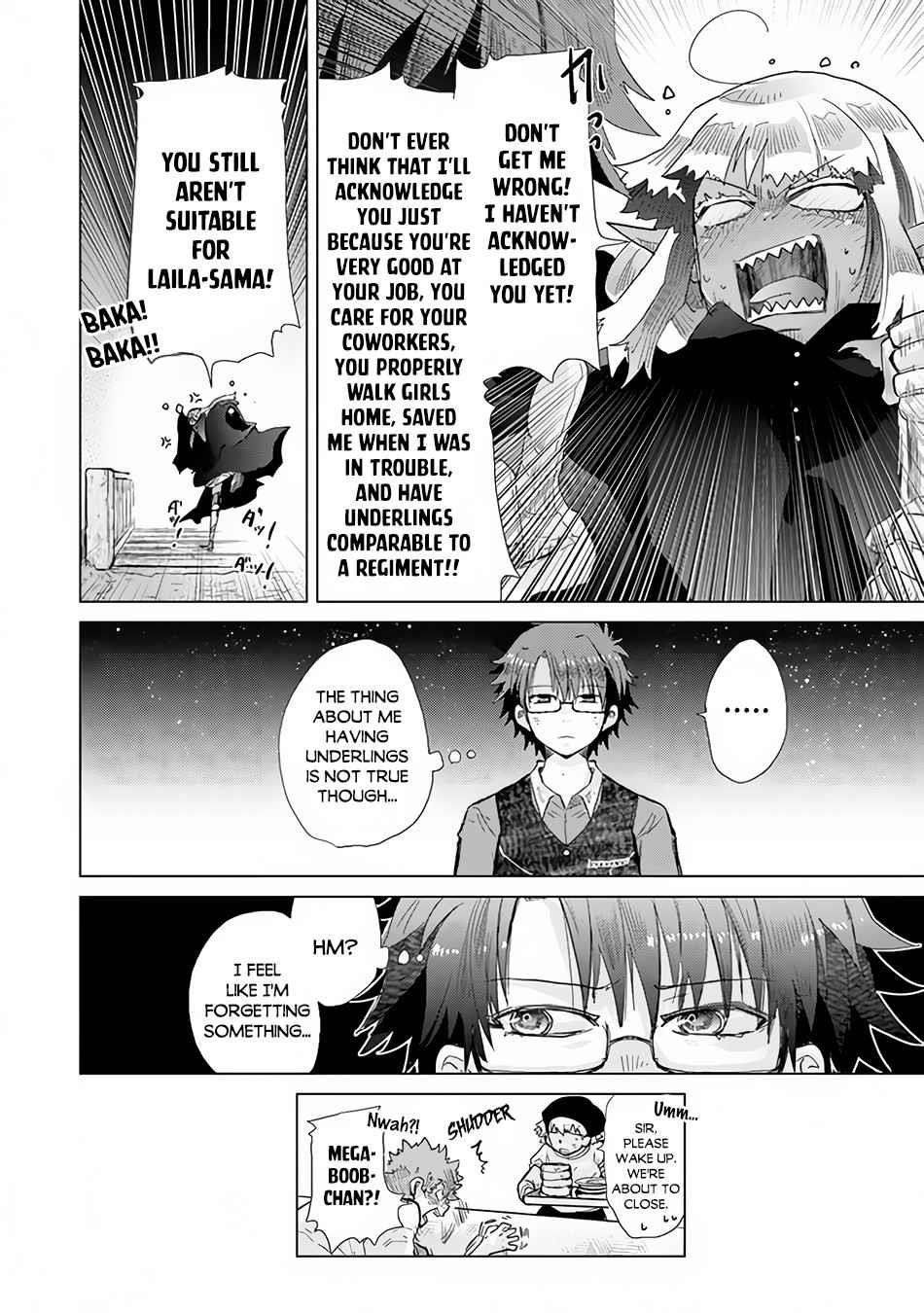 The Guild Official With The Out-Of-The-Way Skill “Shadowy” Is, In Fact, The Legendary Assassin Chapter 22 - Page 32 in English