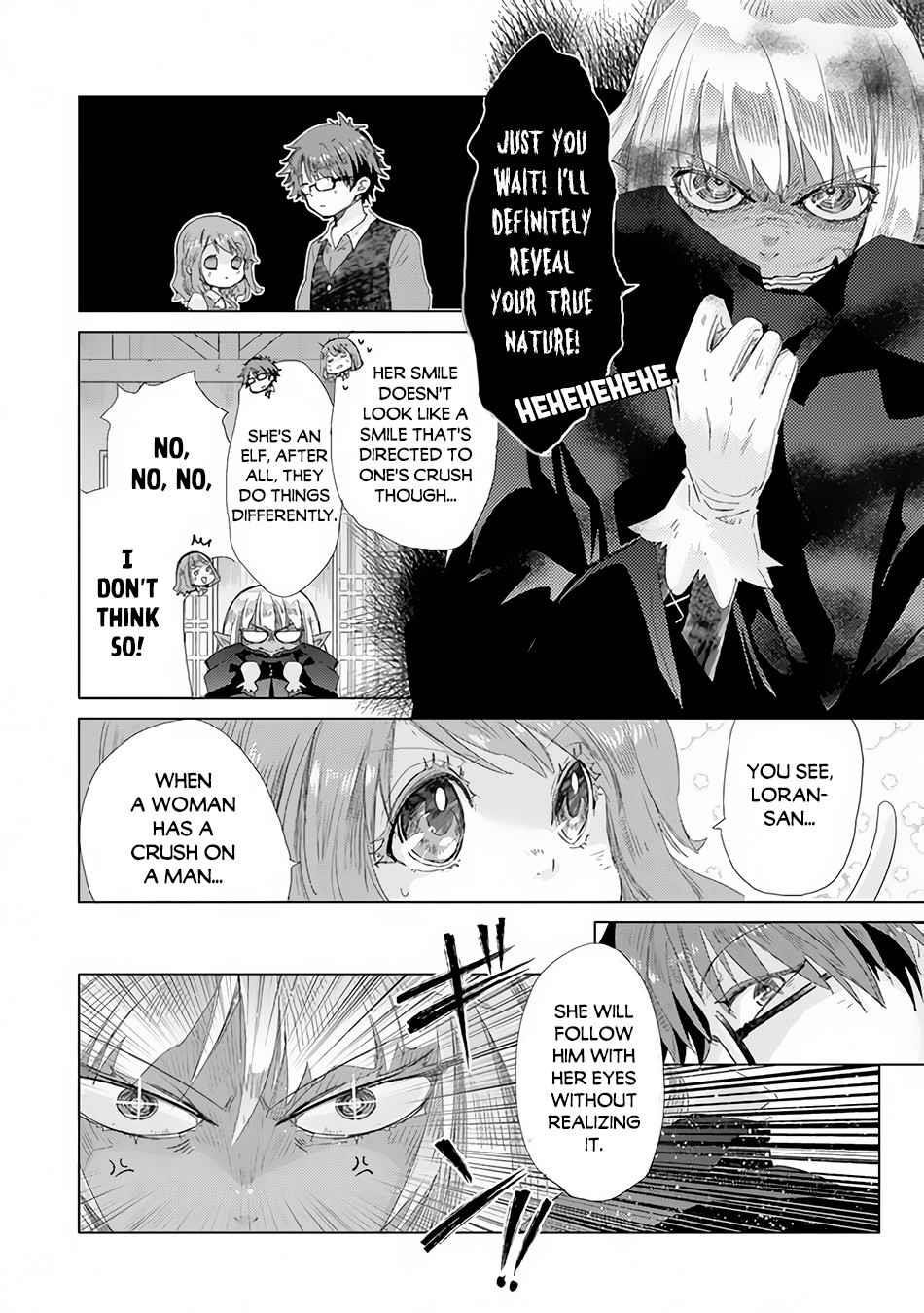 The Guild Official With The Out-Of-The-Way Skill “Shadowy” Is, In Fact, The Legendary Assassin Chapter 22 - Page 6 in English