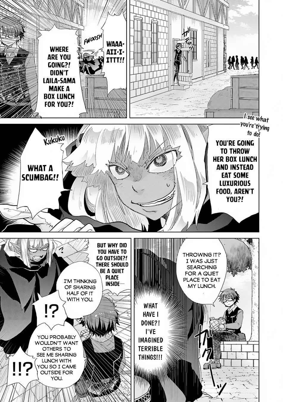The Guild Official With The Out-Of-The-Way Skill “Shadowy” Is, In Fact, The Legendary Assassin Chapter 22 - Page 9 in English