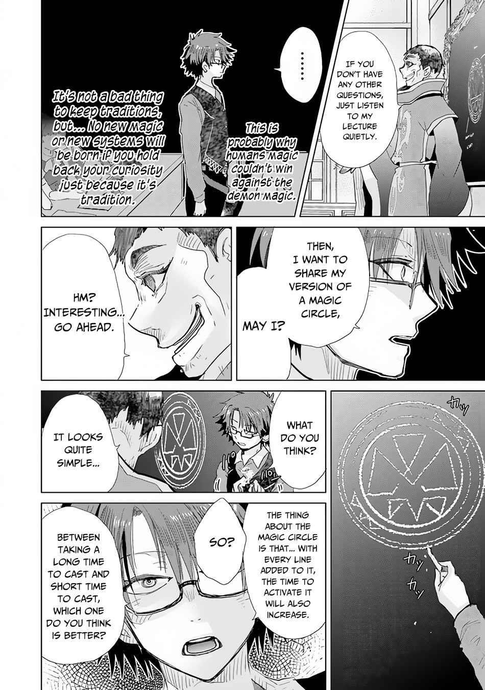 The Guild Official With The Out-Of-The-Way Skill “Shadowy” Is, In Fact, The Legendary Assassin Chapter 23 - Page 12 in English