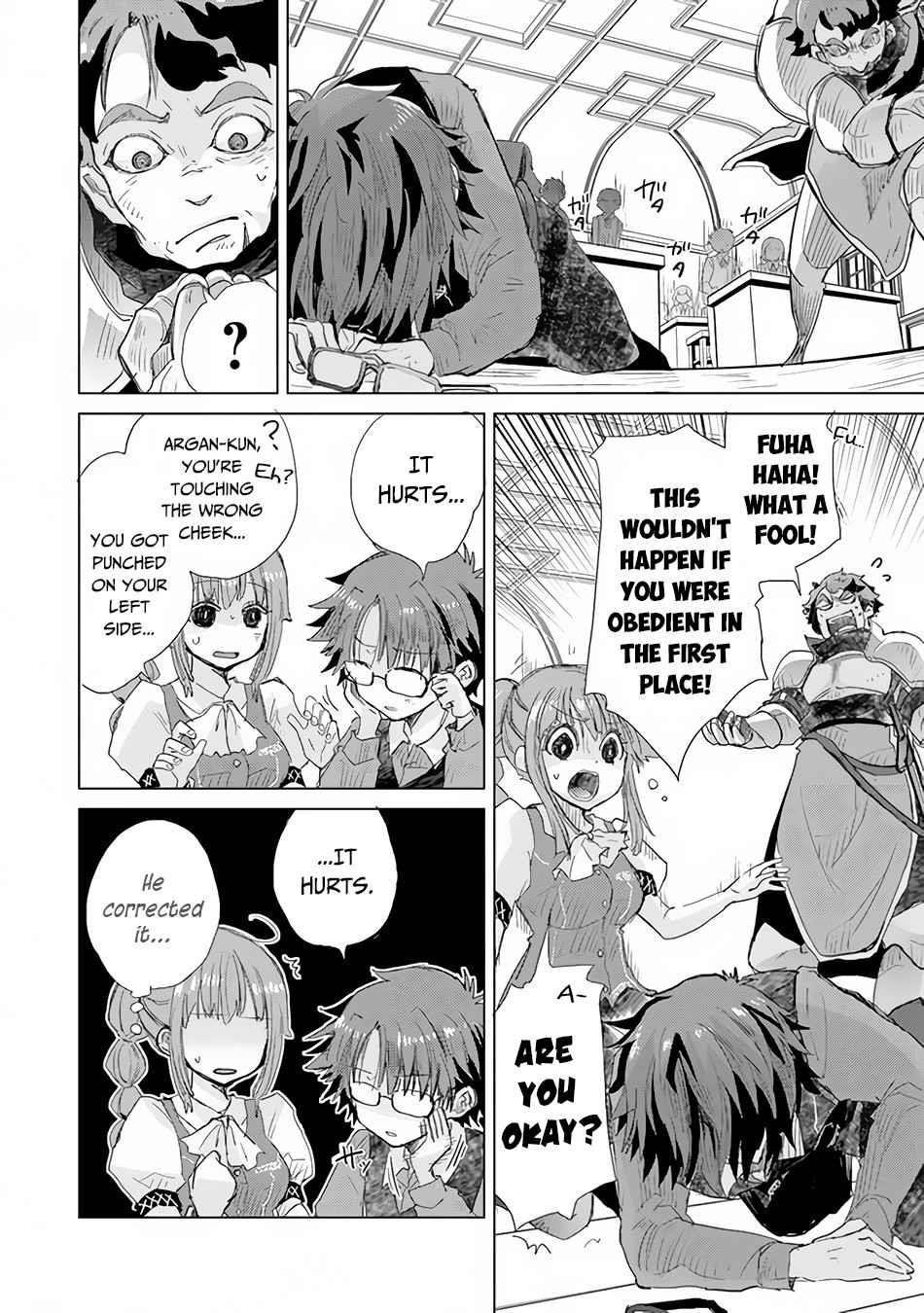 The Guild Official With The Out-Of-The-Way Skill “Shadowy” Is, In Fact, The Legendary Assassin Chapter 23 - Page 22 in English