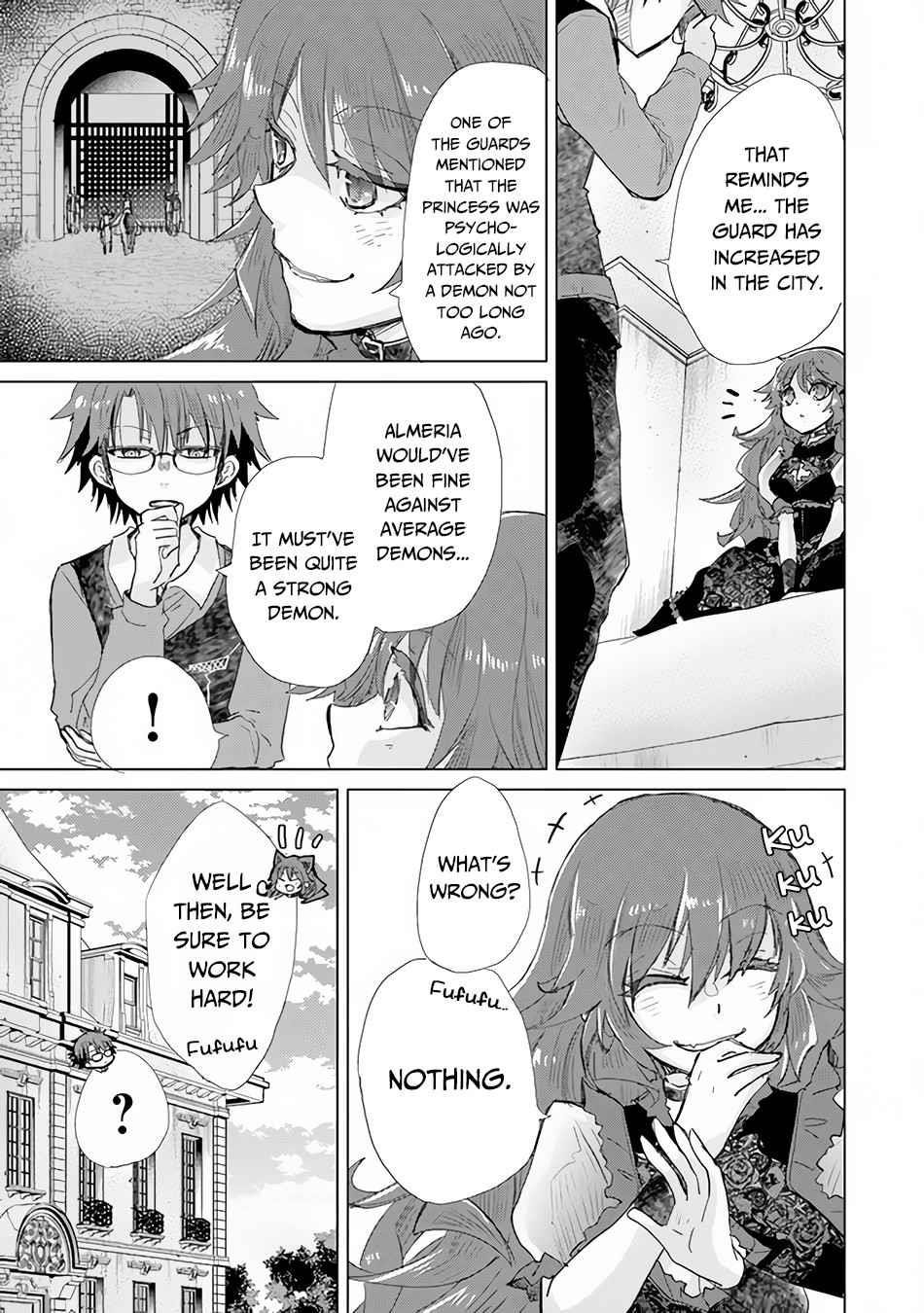 The Guild Official With The Out-Of-The-Way Skill “Shadowy” Is, In Fact, The Legendary Assassin Chapter 23 - Page 3 in English