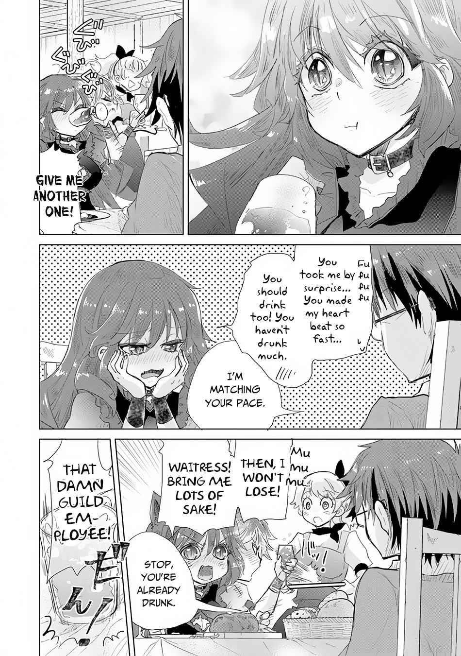 The Guild Official With The Out-Of-The-Way Skill “Shadowy” Is, In Fact, The Legendary Assassin Chapter 23 - Page 32 in English
