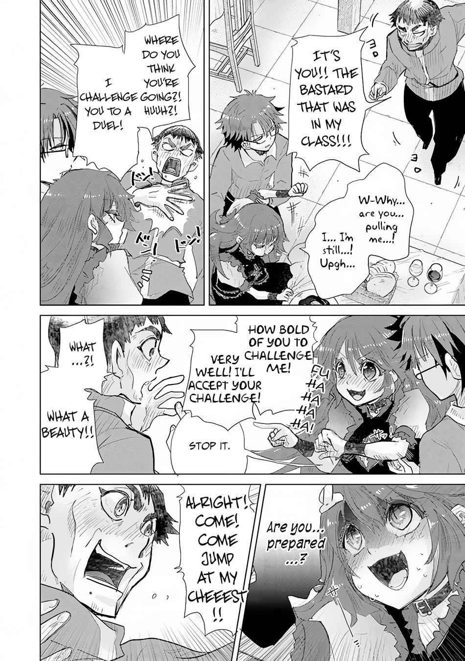 The Guild Official With The Out-Of-The-Way Skill “Shadowy” Is, In Fact, The Legendary Assassin Chapter 23 - Page 34 in English