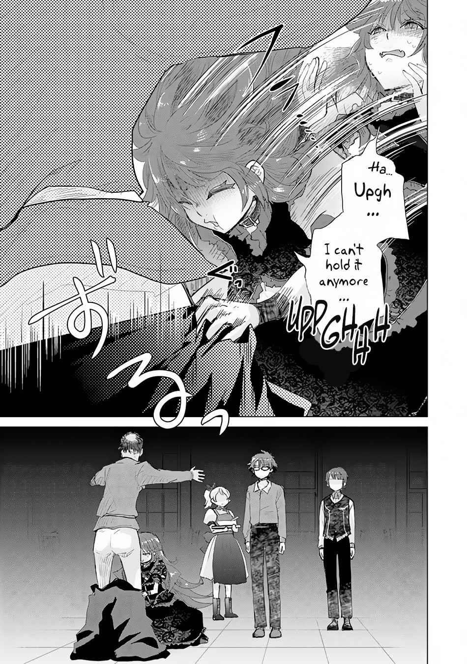 The Guild Official With The Out-Of-The-Way Skill “Shadowy” Is, In Fact, The Legendary Assassin Chapter 23 - Page 35 in English