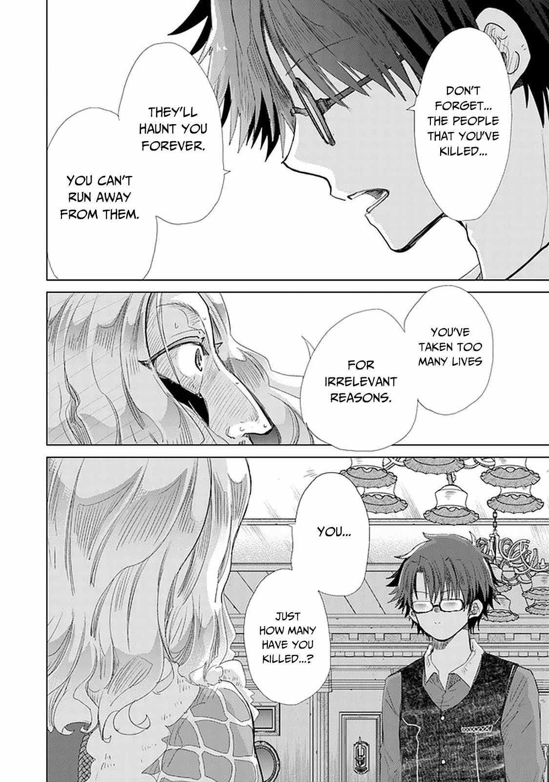 The Guild Official With The Out-Of-The-Way Skill “Shadowy” Is, In Fact, The Legendary Assassin Chapter 24 - Page 10 in English