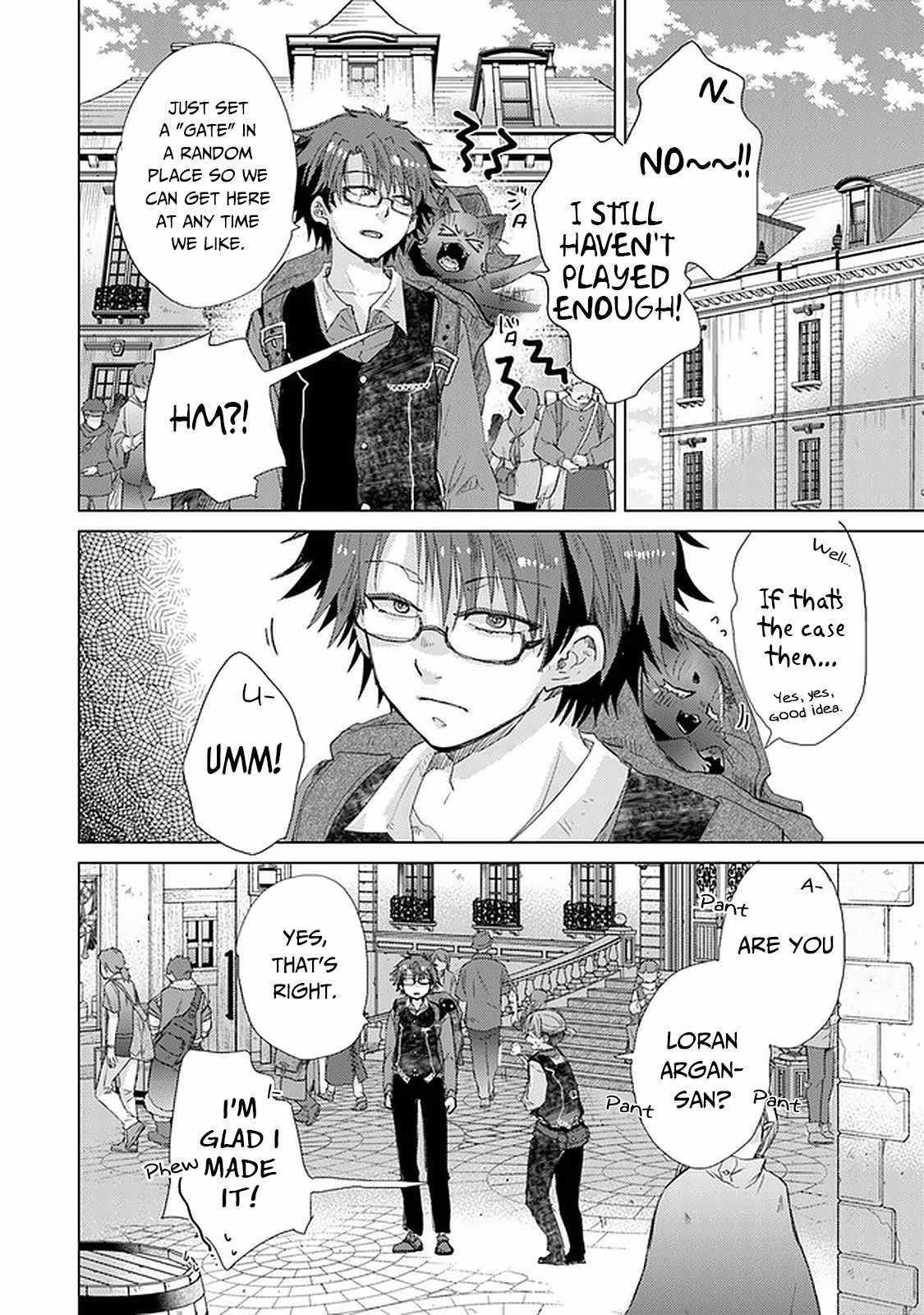The Guild Official With The Out-Of-The-Way Skill “Shadowy” Is, In Fact, The Legendary Assassin Chapter 24 - Page 14 in English