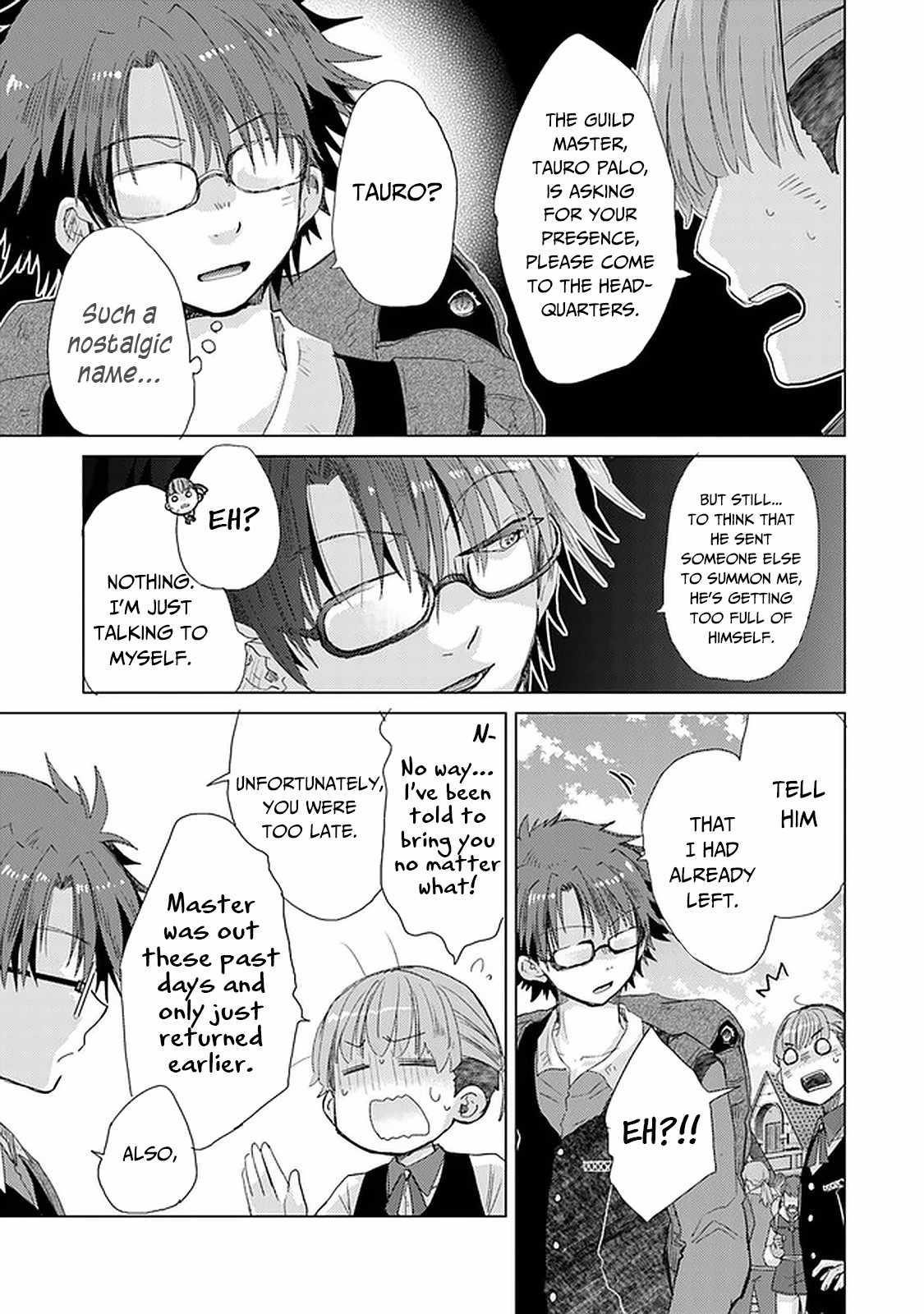 The Guild Official With The Out-Of-The-Way Skill “Shadowy” Is, In Fact, The Legendary Assassin Chapter 24 - Page 15 in English