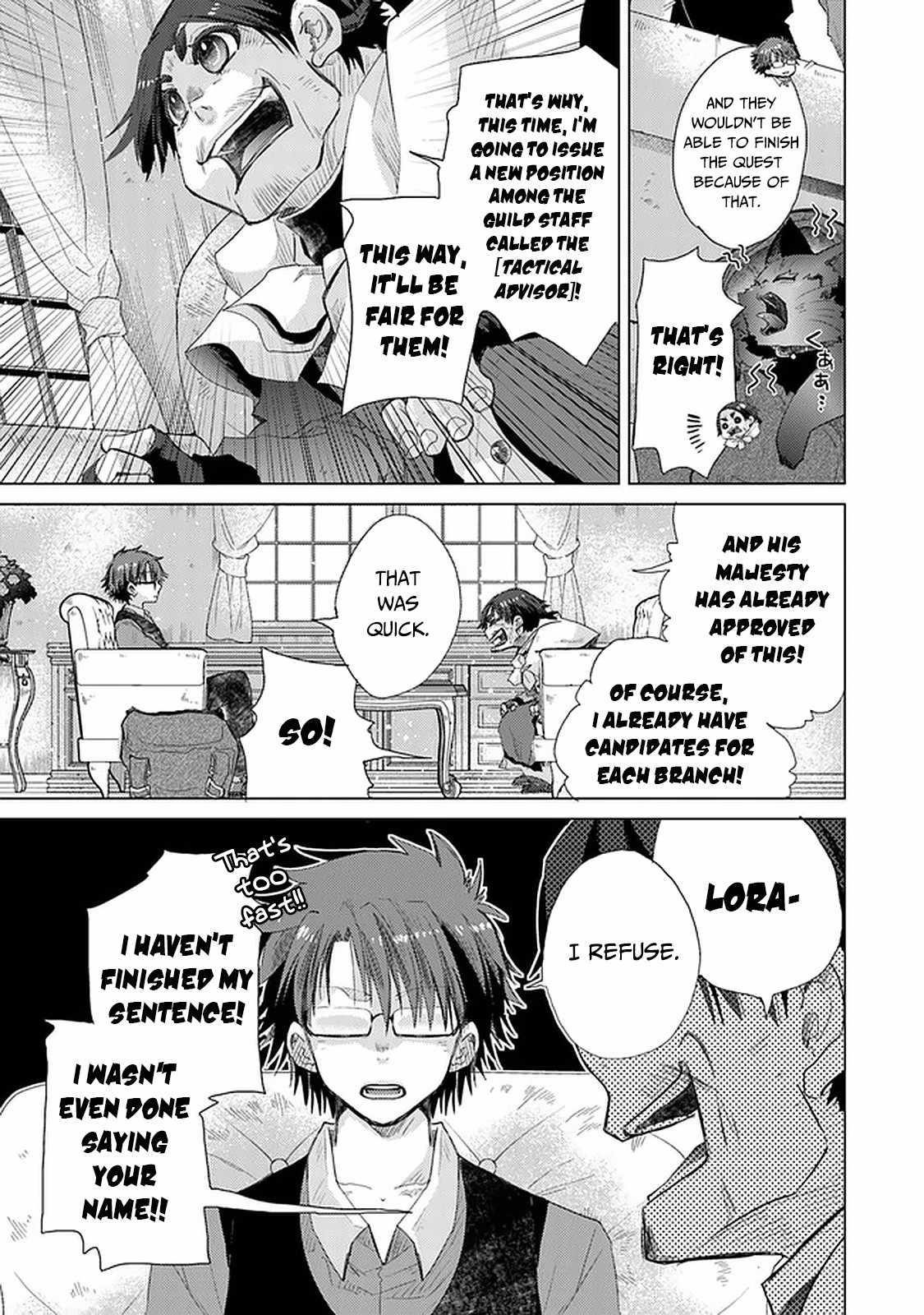 The Guild Official With The Out-Of-The-Way Skill “Shadowy” Is, In Fact, The Legendary Assassin Chapter 24 - Page 21 in English